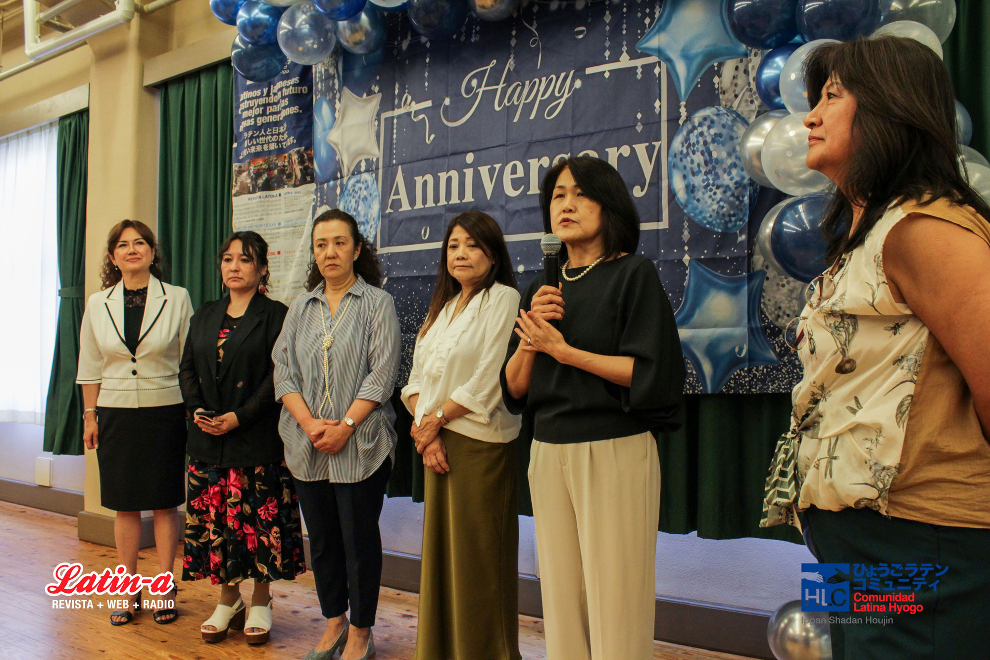 ◆◆Hyogo Laten Comunity celebró sus 25 años◆◆