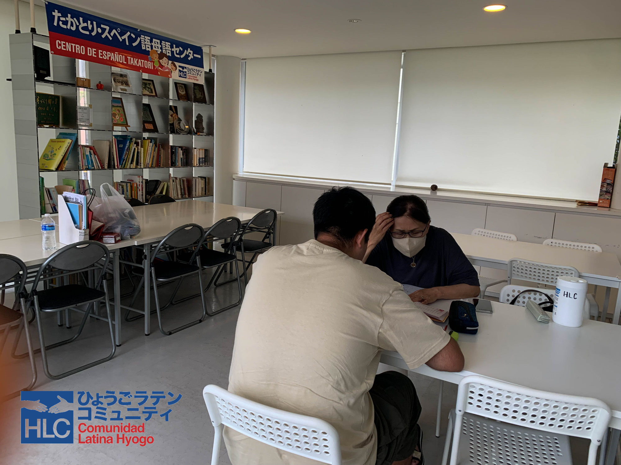 ◆◆Clase de refuerzo del idioma japonés para niños/ 日本語特訓教室を行いました!◆◆