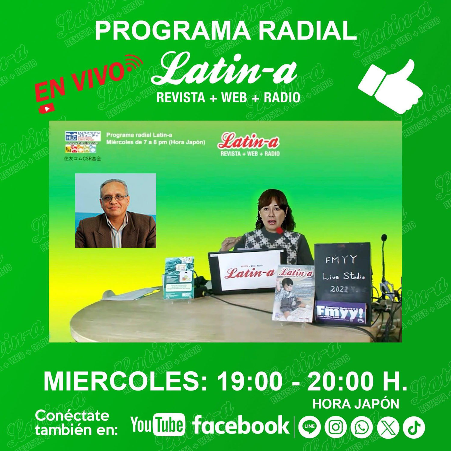 Programa radial Latin-a:  “Hijos con necesidades especiales y su entorno familiar”