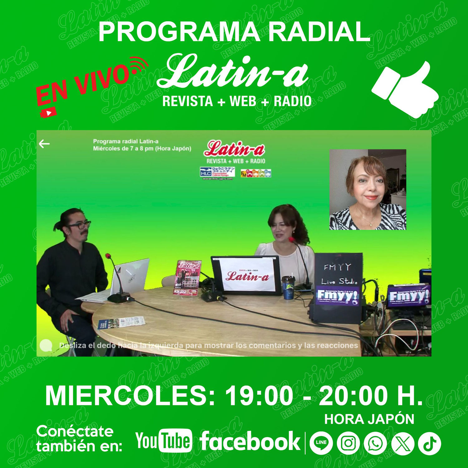◆◆Programa radial Latin-a: “La hormona del estrés, qué es y cómo evitarla”◆◆