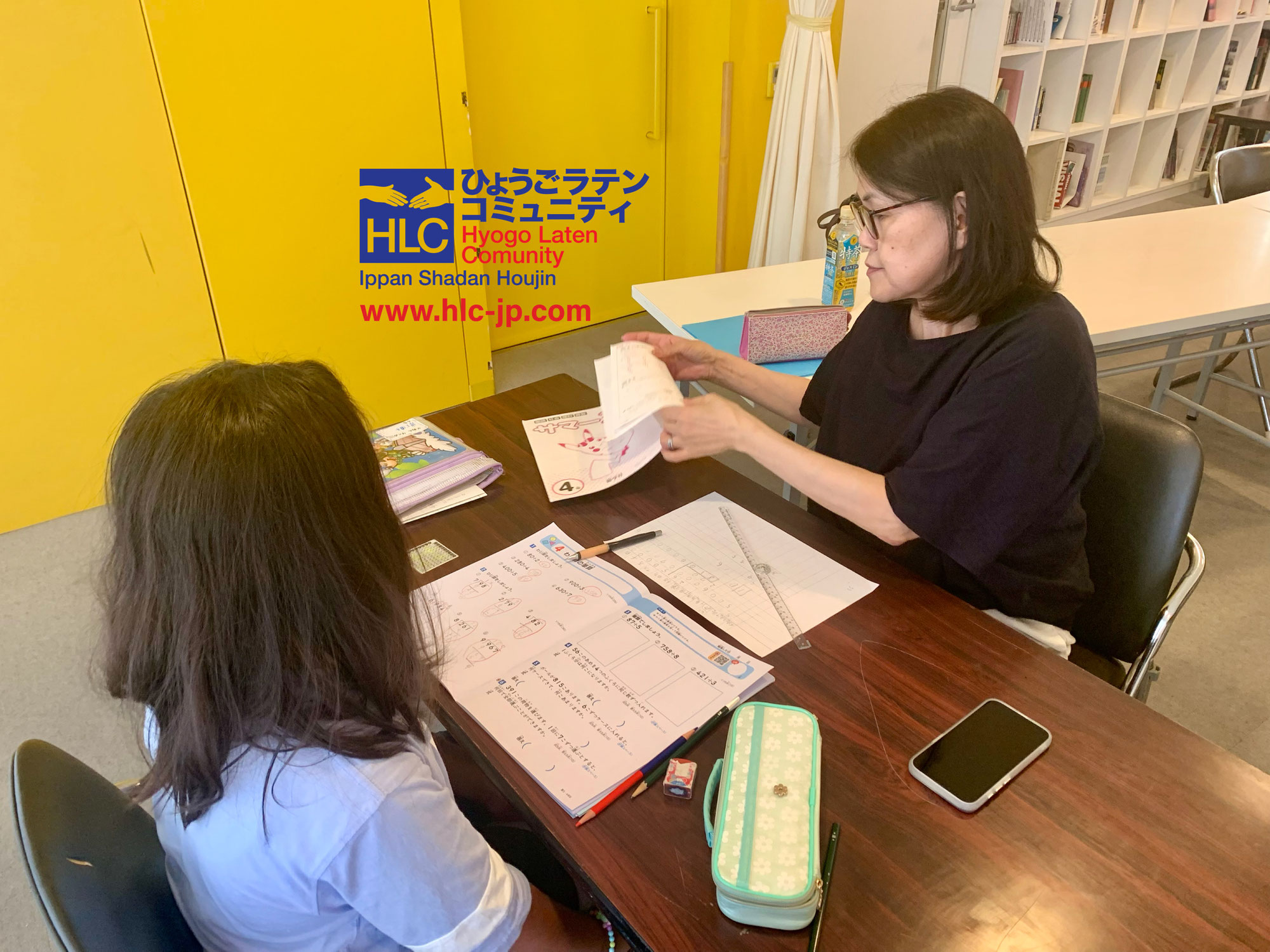 ◆◆Clase de refuerzo del idioma japonés para niños/ 日本語特訓教室を行いました!◆◆