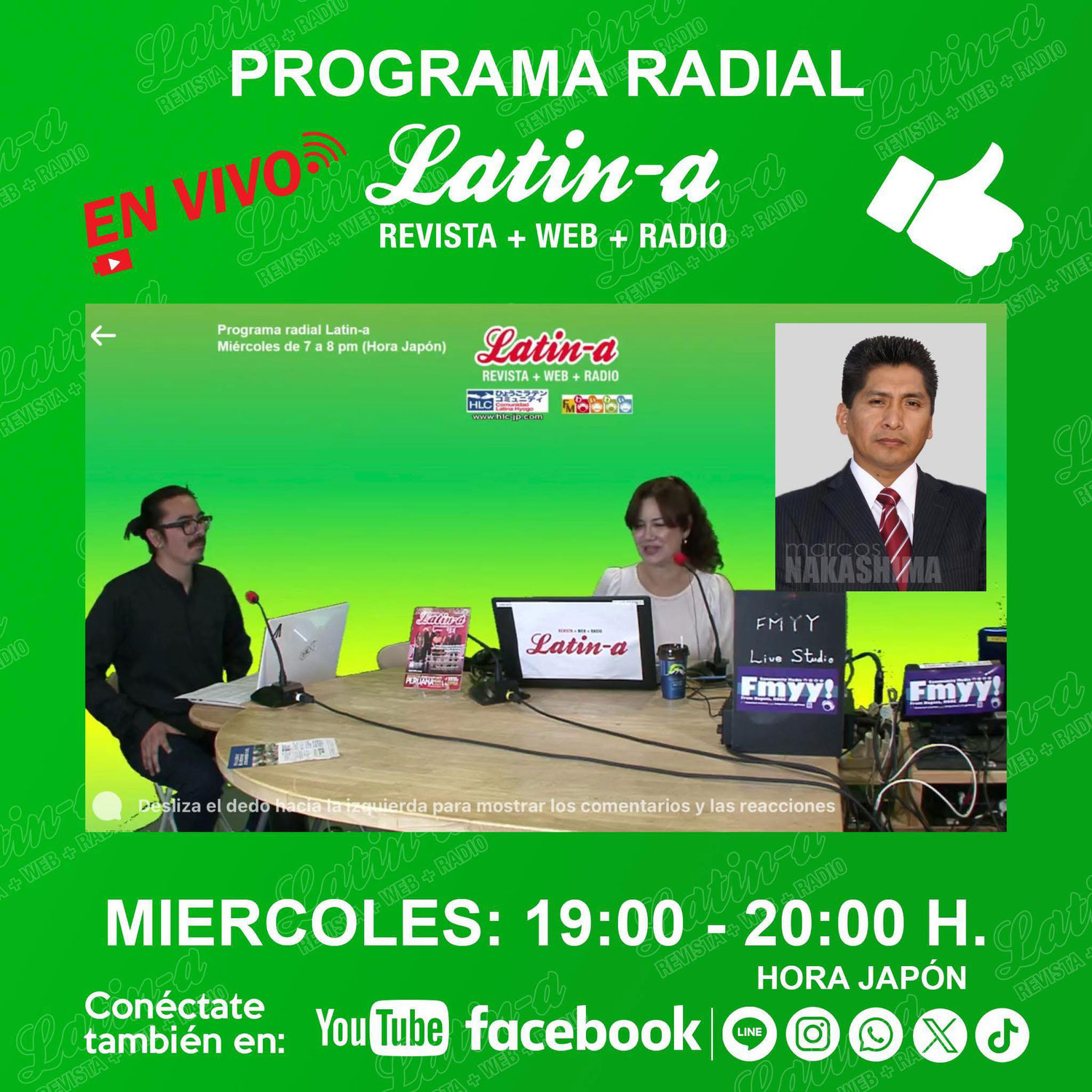 ◆◆Programa radial Latin-a: “Visa japonesa por matrimonio: divorcio o separación”, explica el especialista en temas migratorios Marcos Nakashima ◆◆