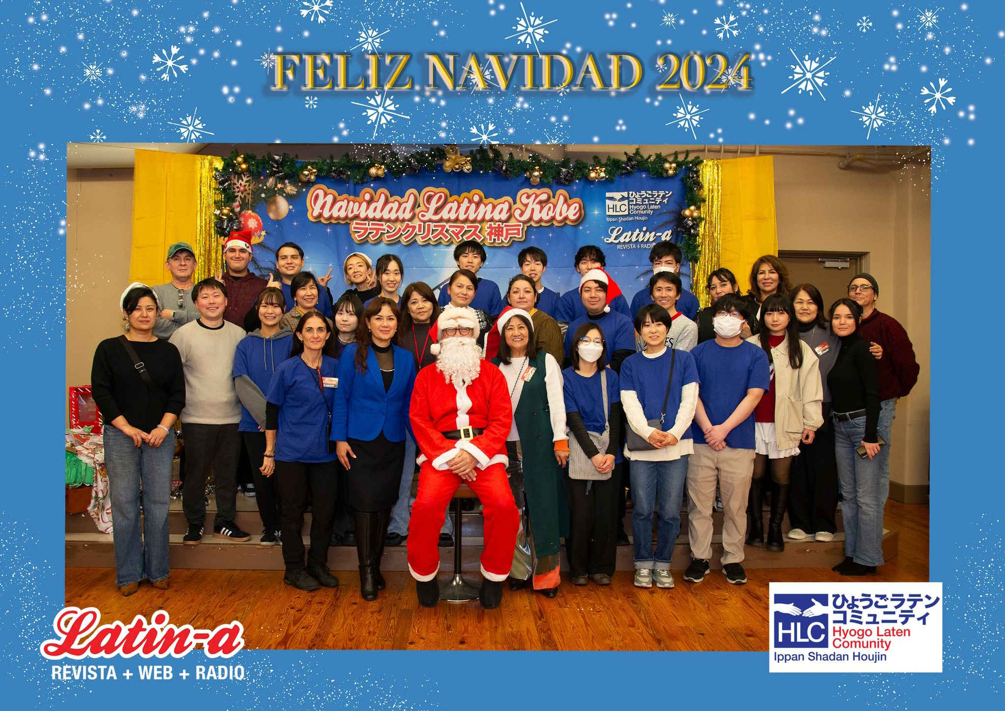 ◆◆Resumen de la Navidad Latina Kobe 2024◆◆
