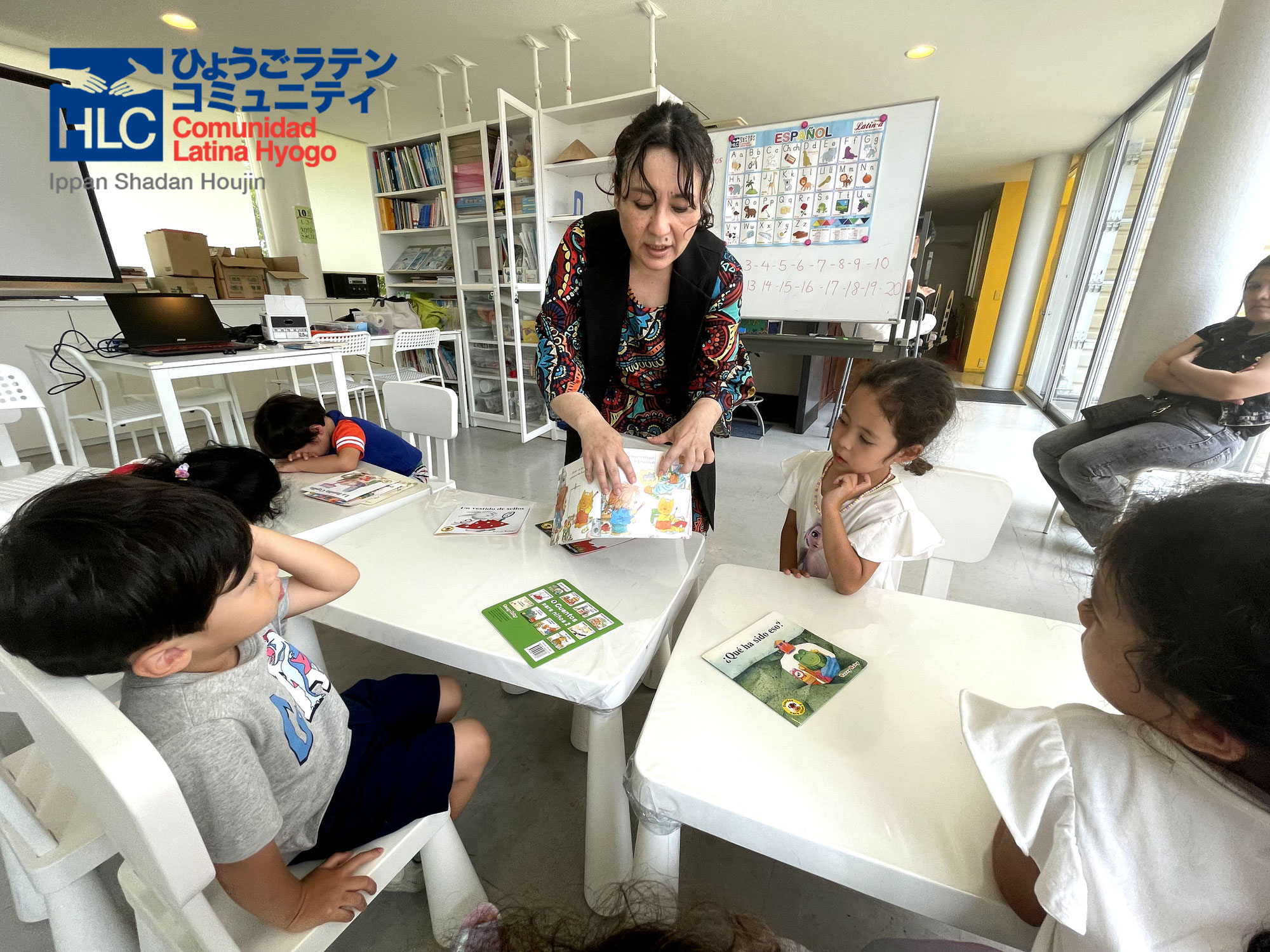 ◆◆“Semillitas” segunda clase de junio / 幼児向けスペイン語教室「Semillitas」の子どもたちが、4月2回目の授業を行いました！!◆◆