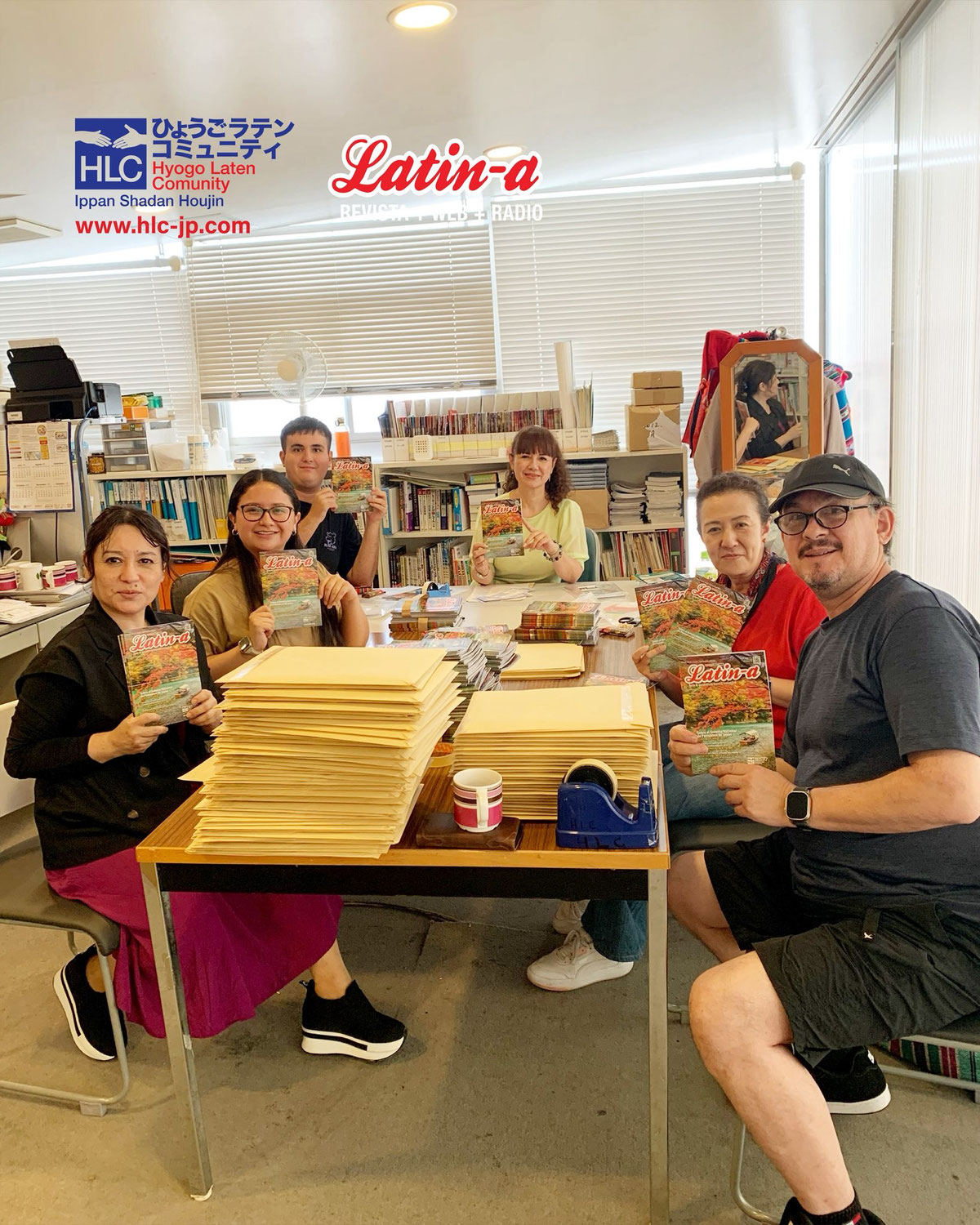 ◆◆Latin-a 10月号の発送をしました。/Envío de la edición No. 190 (octubre 2025) de Revista Latin-a◆◆