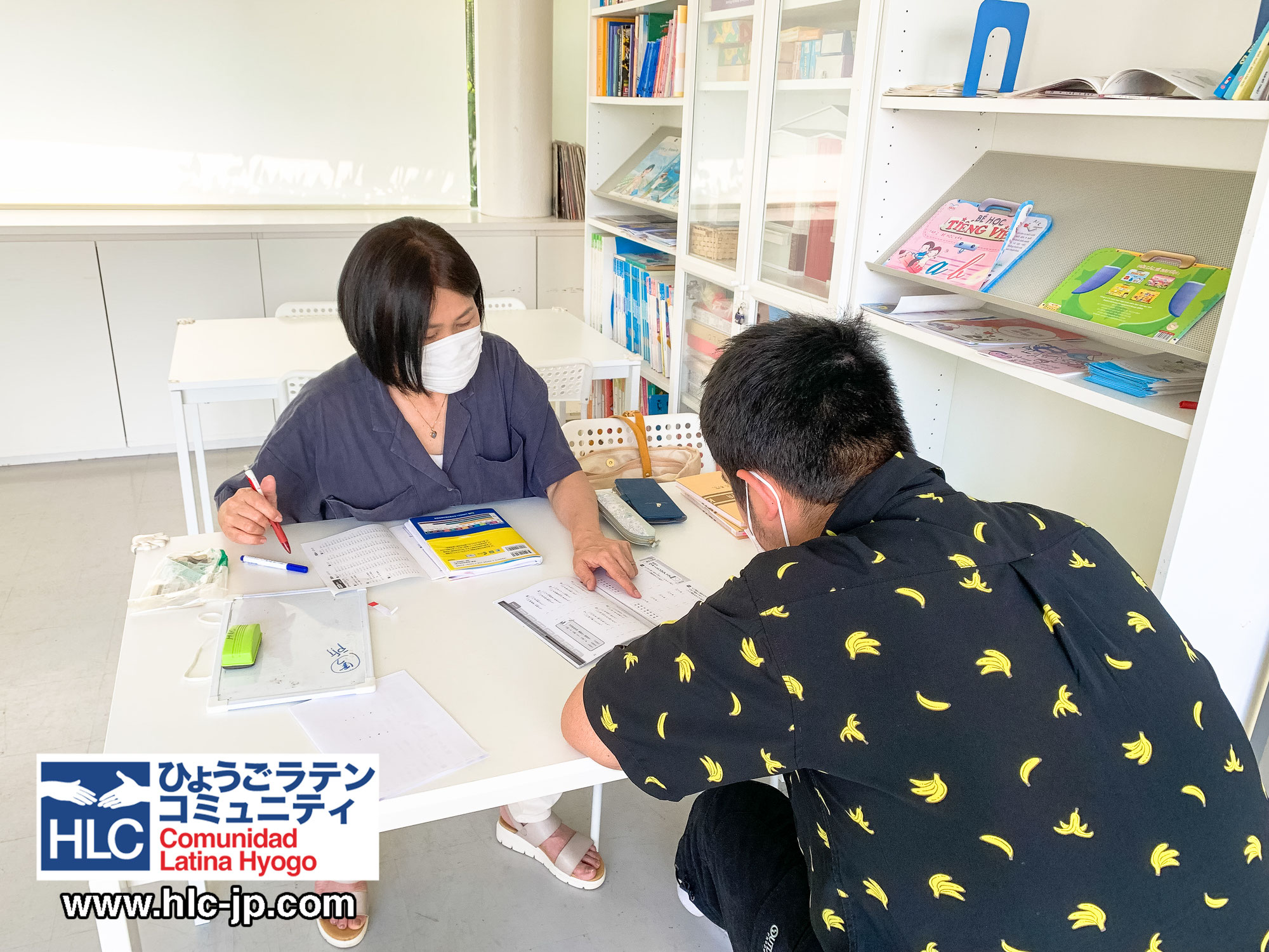◆◆Clase de refuerzo del idioma japonés para niños& 日本語特訓教室を行いました!◆◆