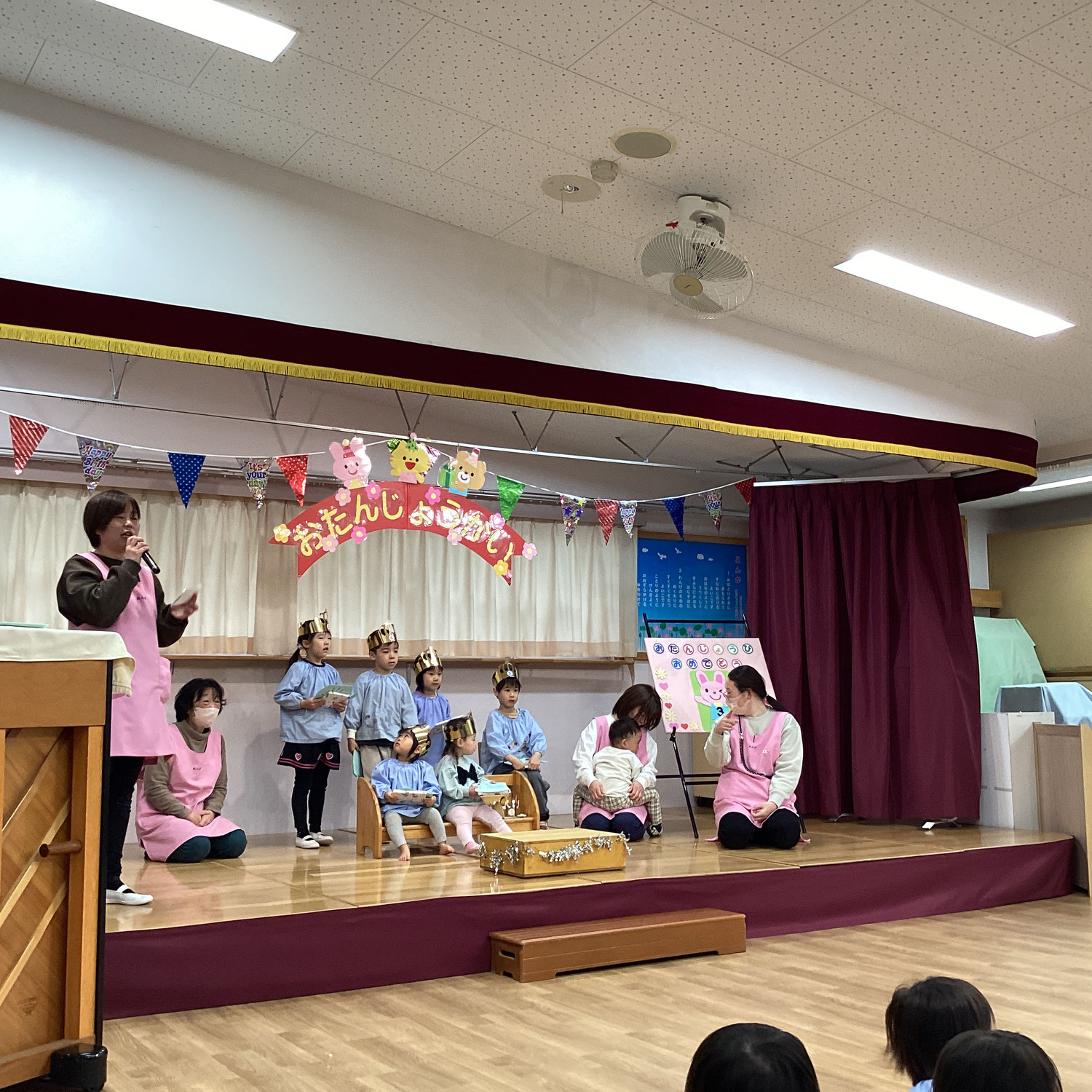 ３月　誕生会
