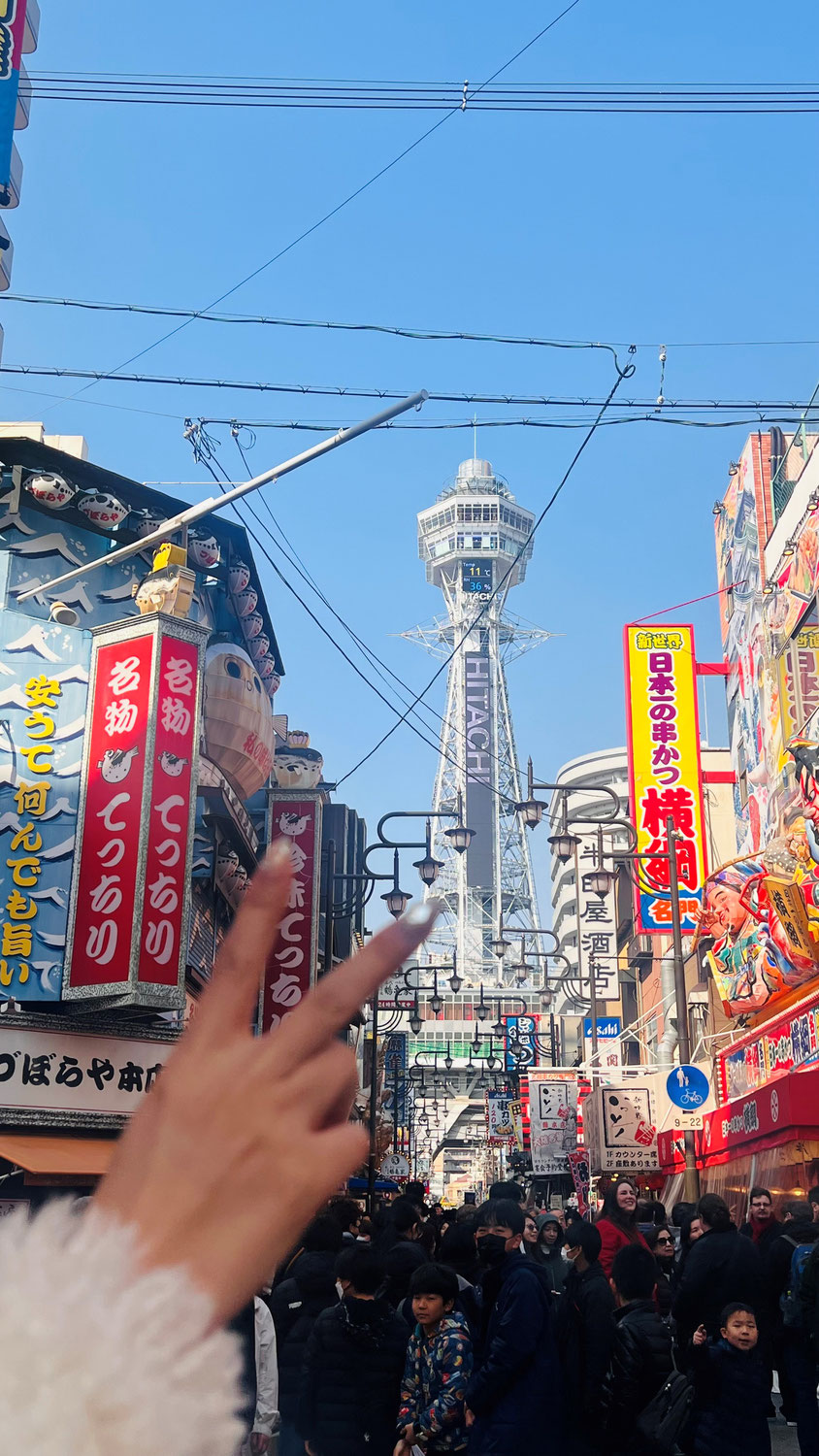 ボーナス旅　大阪・京都　～ヲタ活の大阪編～