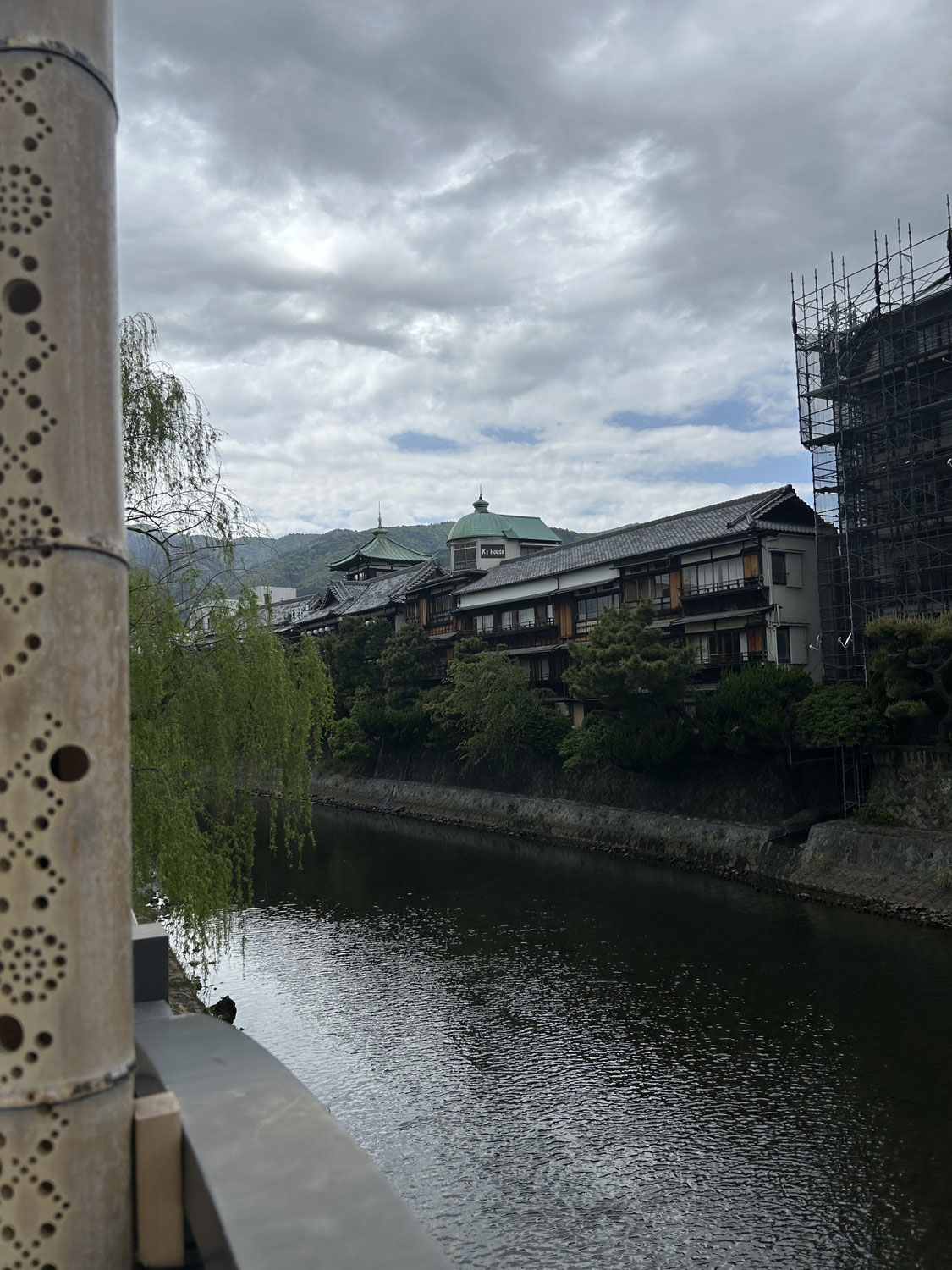 二階堂君、静岡だよ。