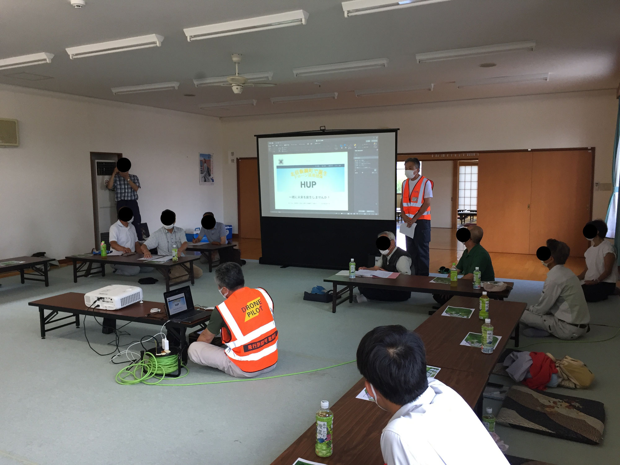 土砂崩落危険個所等の現地視察と会議が行われました