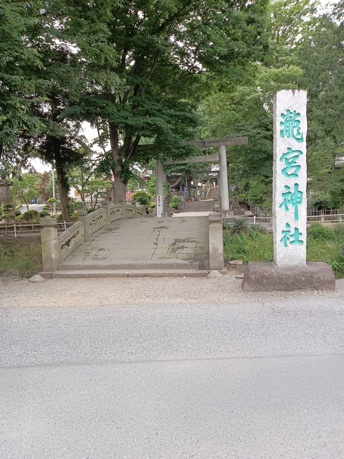 ２０２４年６月６日（木曜日）熊谷編-２