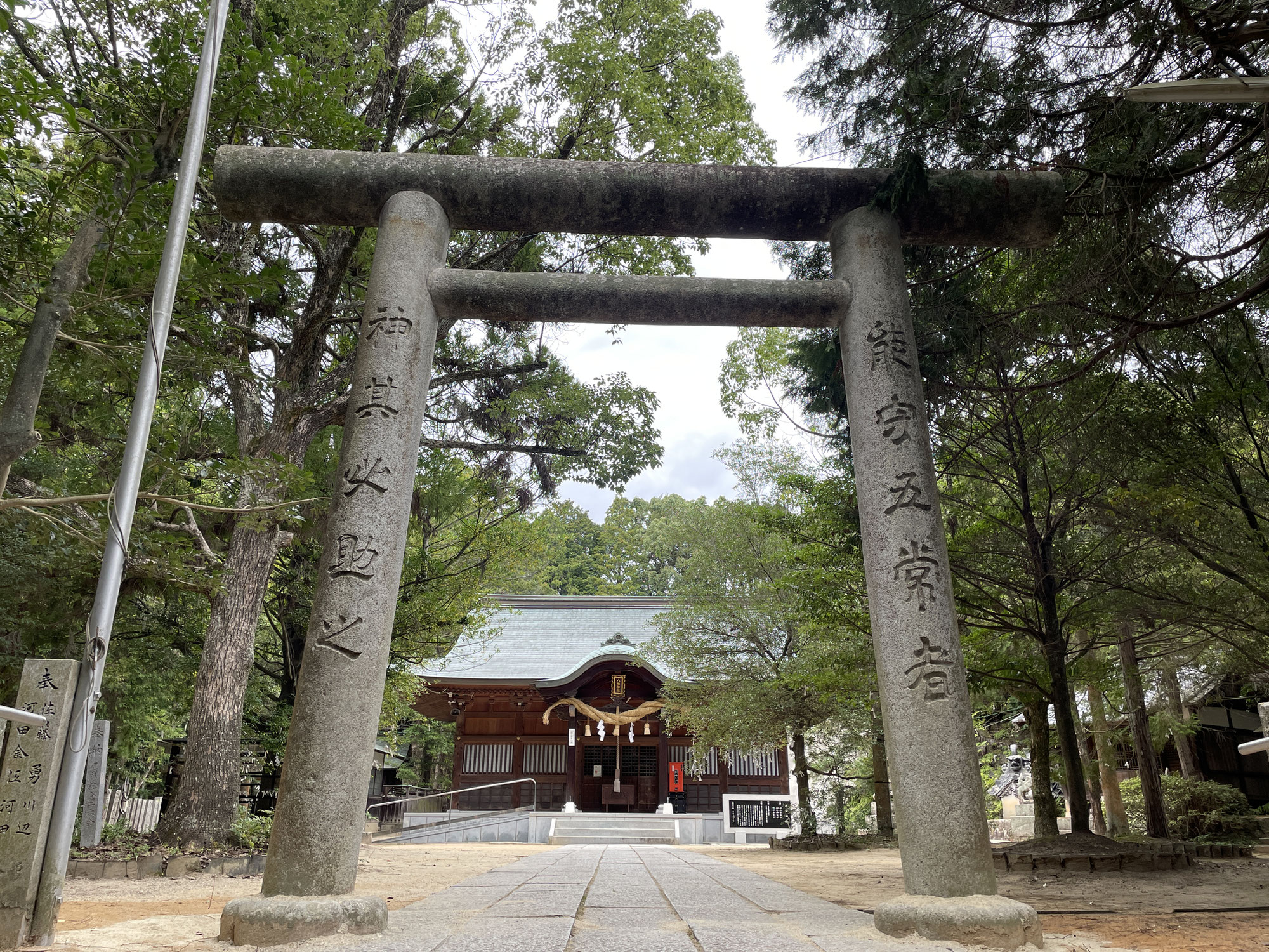 八幡神社鳥居修復