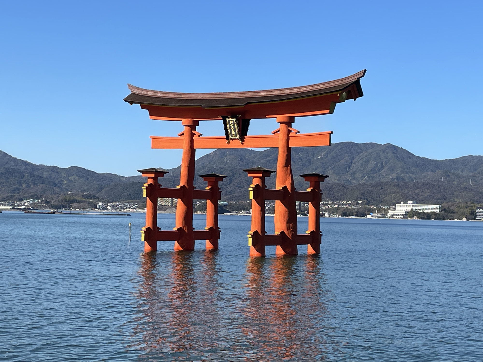 広島周辺の神社を参拝