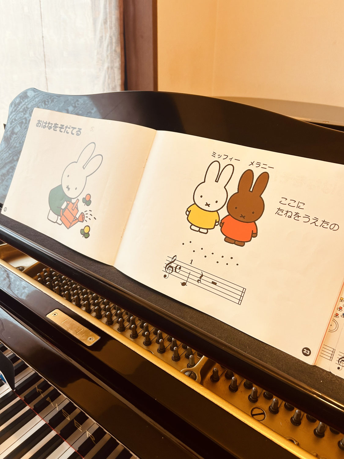 3歳さんの体験レッスン