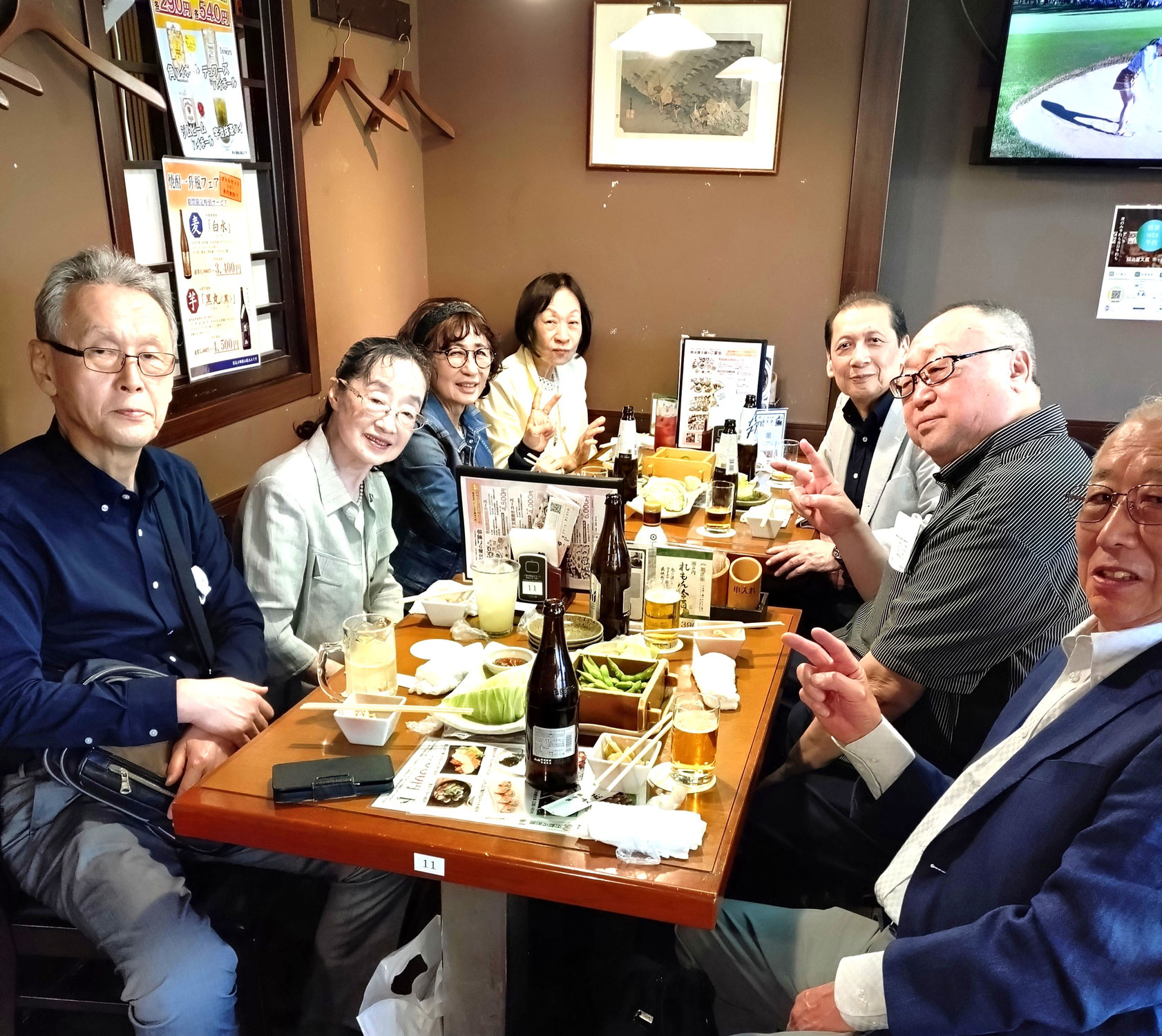 19回生二次会は補助金で経済的に