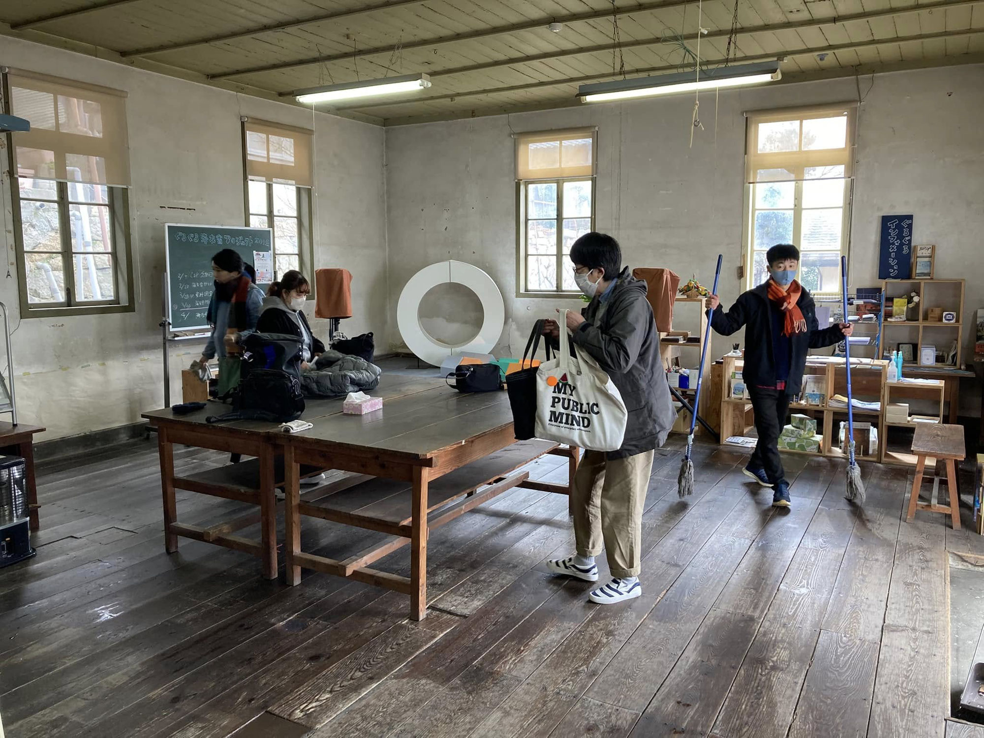 3月のぐるP活動日のお知らせ