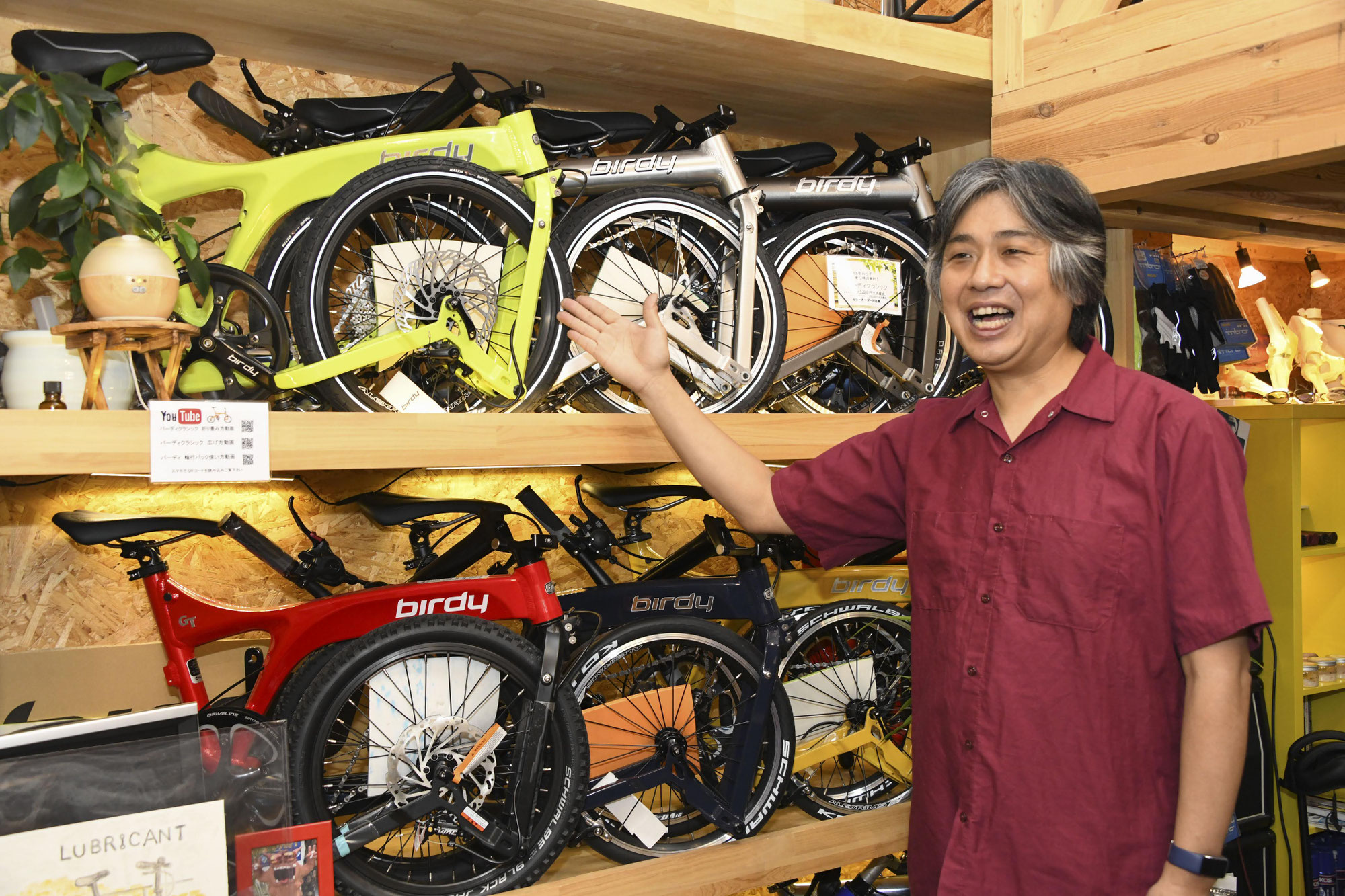 木場で自転車修理をお探しの方へ