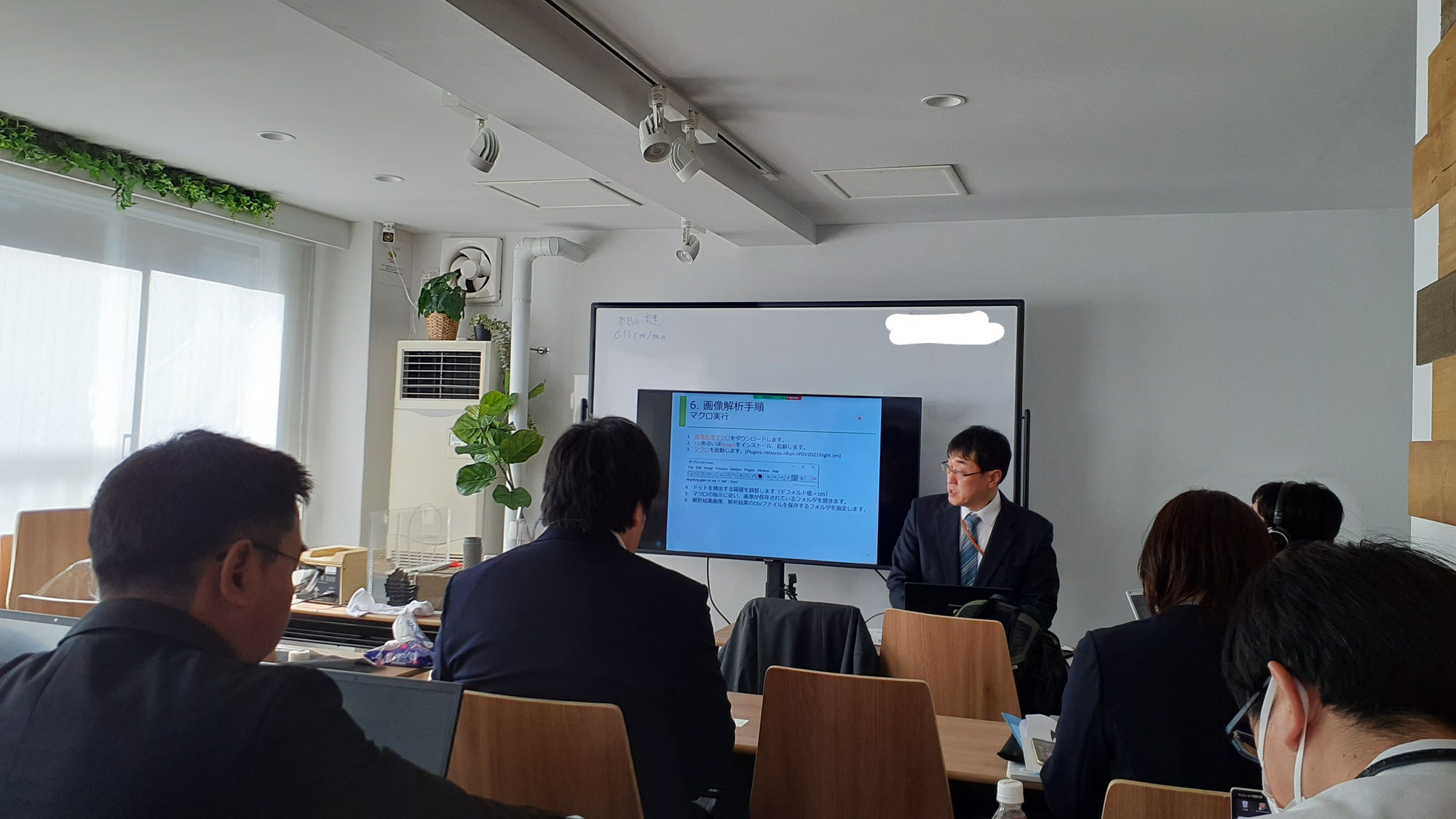第2回講習会を開催しました