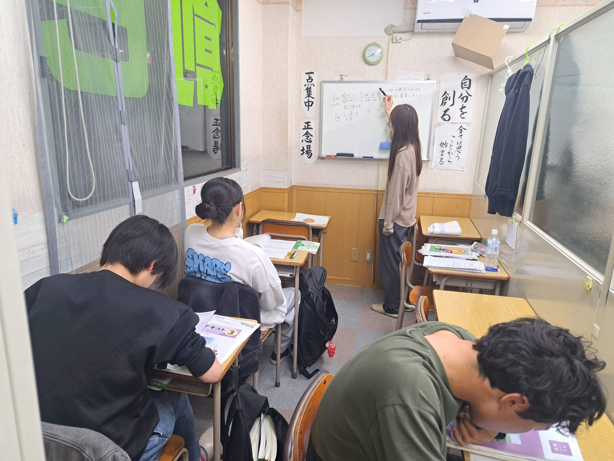 創己ゼミ新学期が始まりました。今年も一緒に頑張っていきましょう！