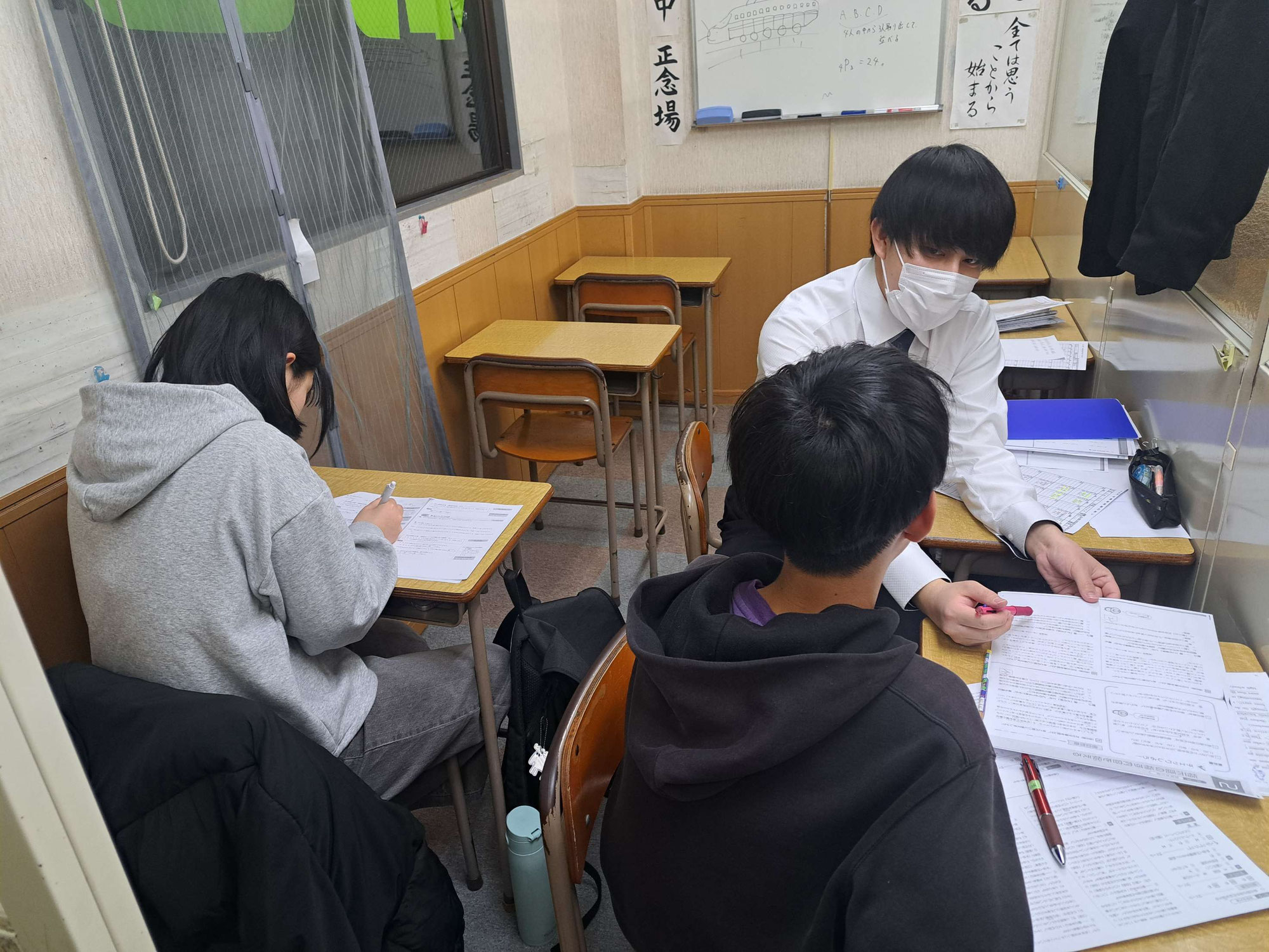今日３／２６から創己ゼミの春期集中授業が始まりました。新学期に向けての準備のトレーニングです