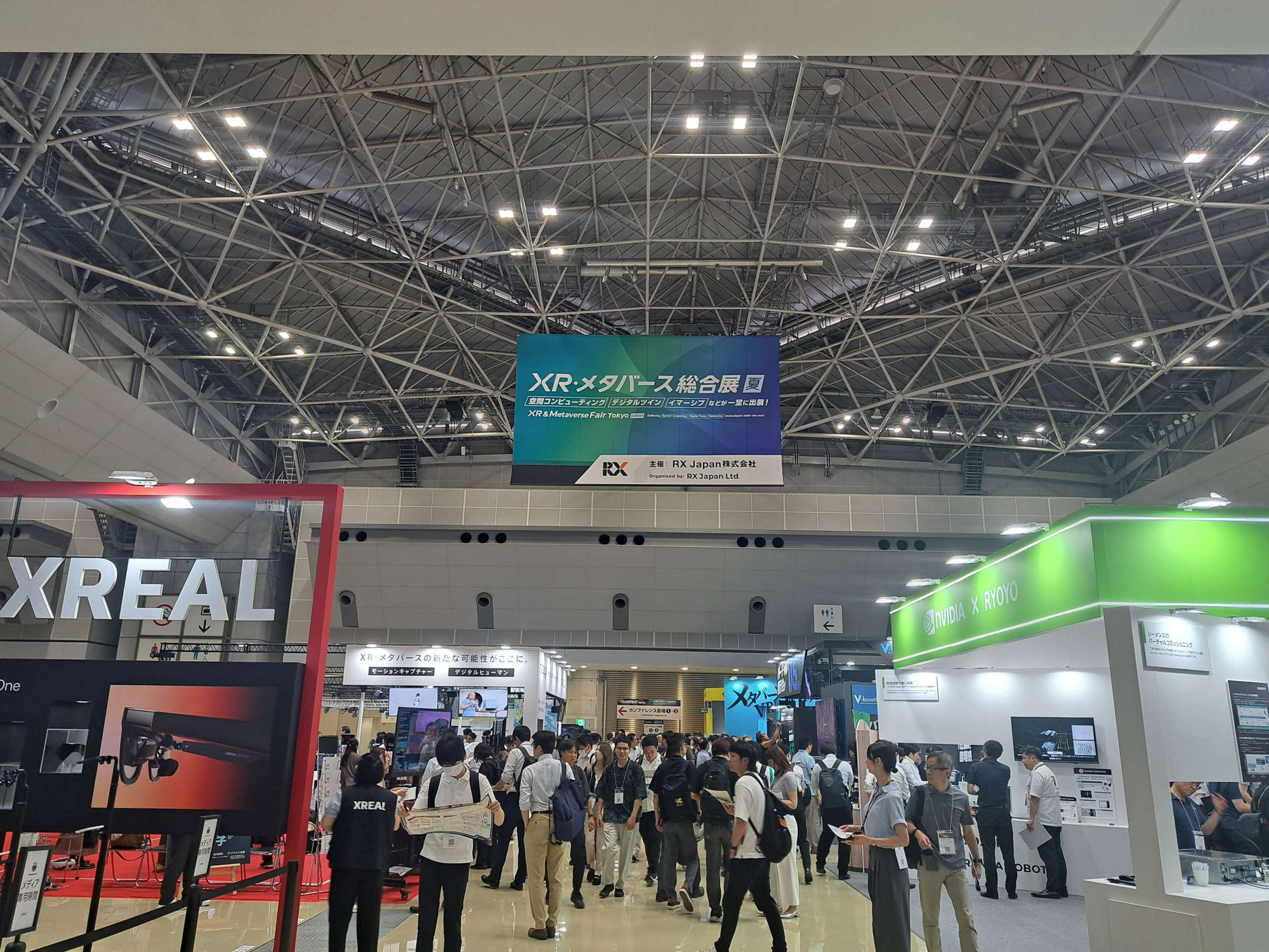 XR・メタバース総合展、フォトグラファー、イラストレイター、コピーライターの方々が凄かった