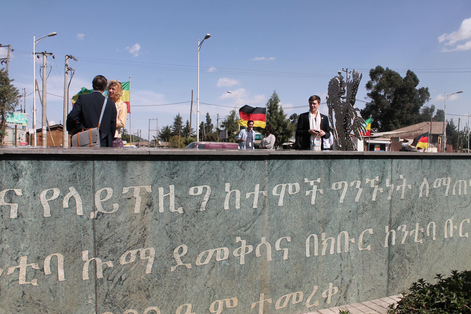 Ehrenamt in der Städtepartnerschaft Leipzig - Addis Abeba