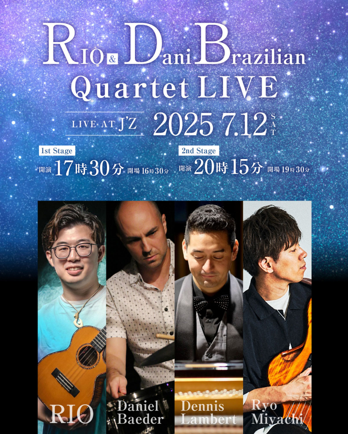 7/12/25 RIO & Dani Brazilian Quartet Live Restaurant J’z (仙台)
