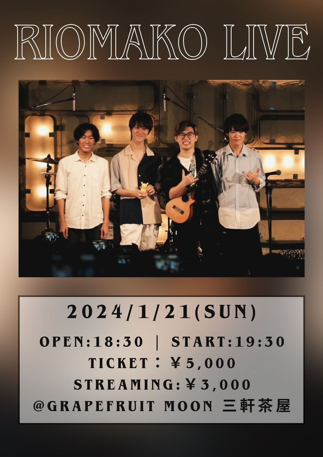 1/21/24 RIOMAKO LIVE