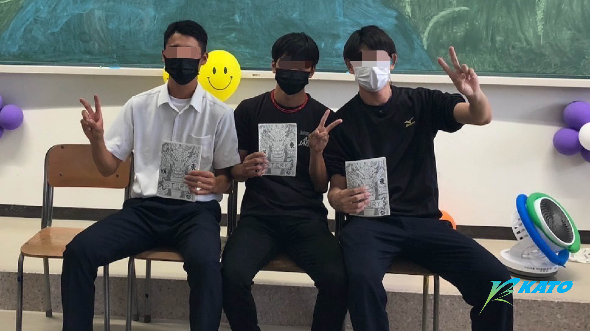 20歳、大人の仲間入り