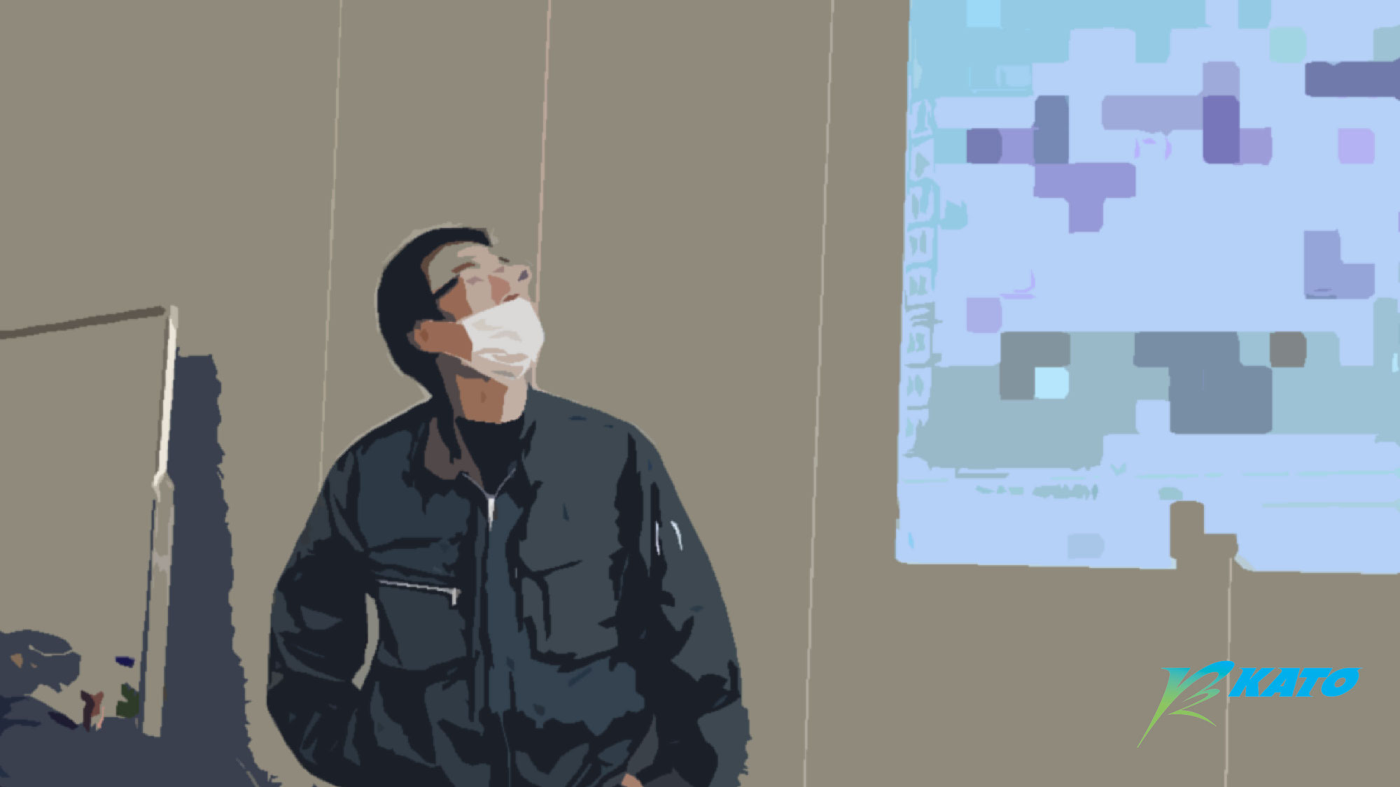入社してから４年