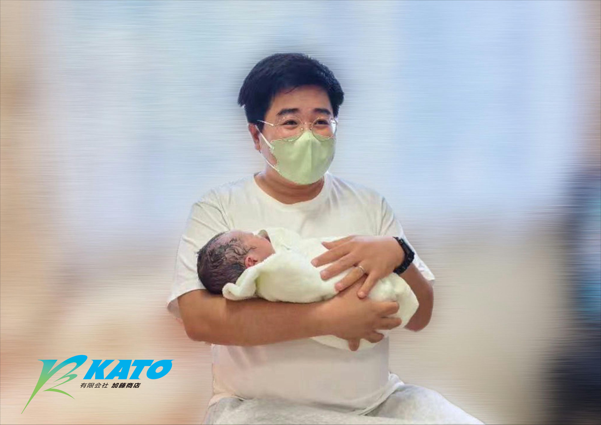 家族が増えました！