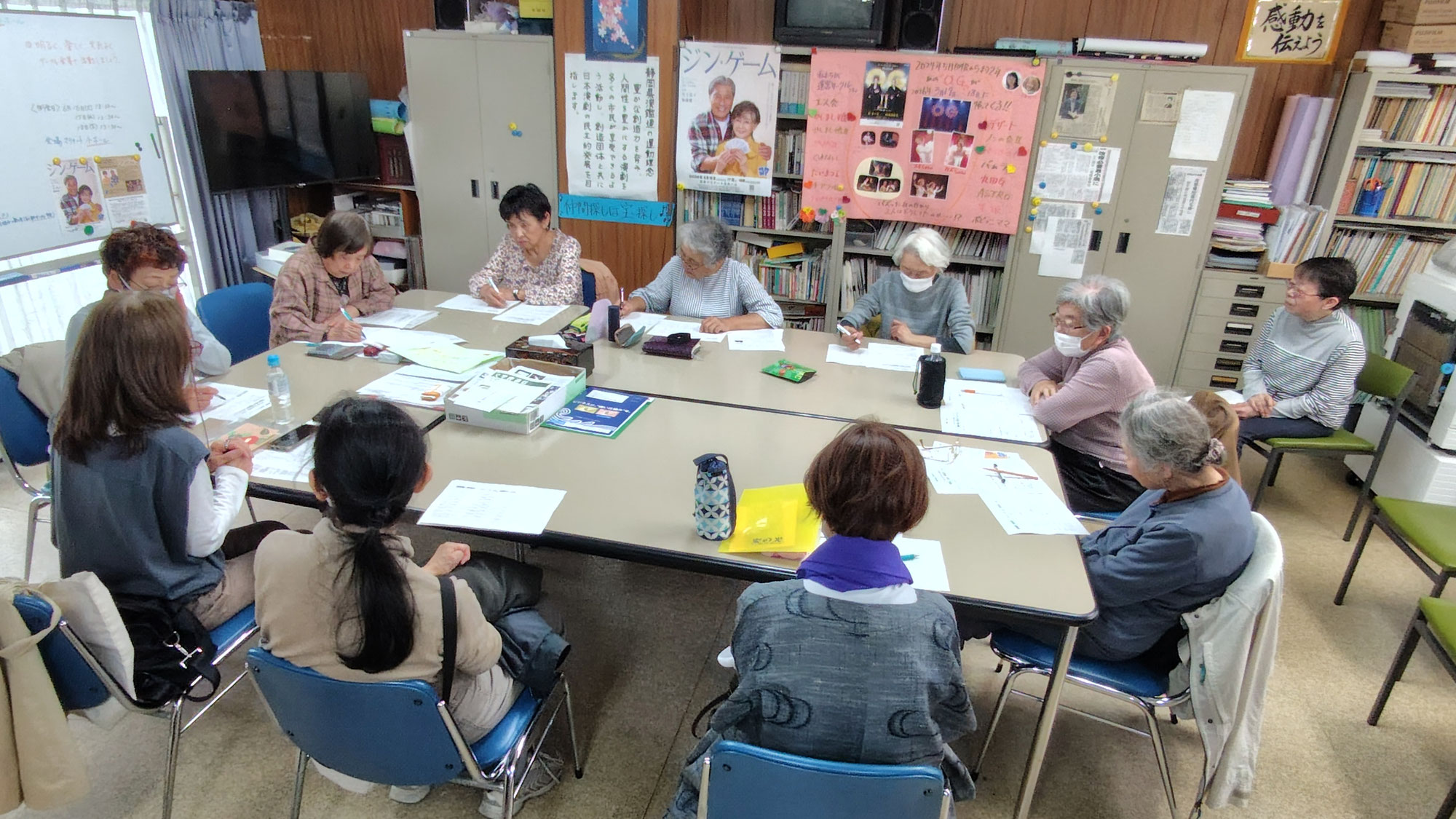 『ジン・ゲーム』最初の運営サークル会