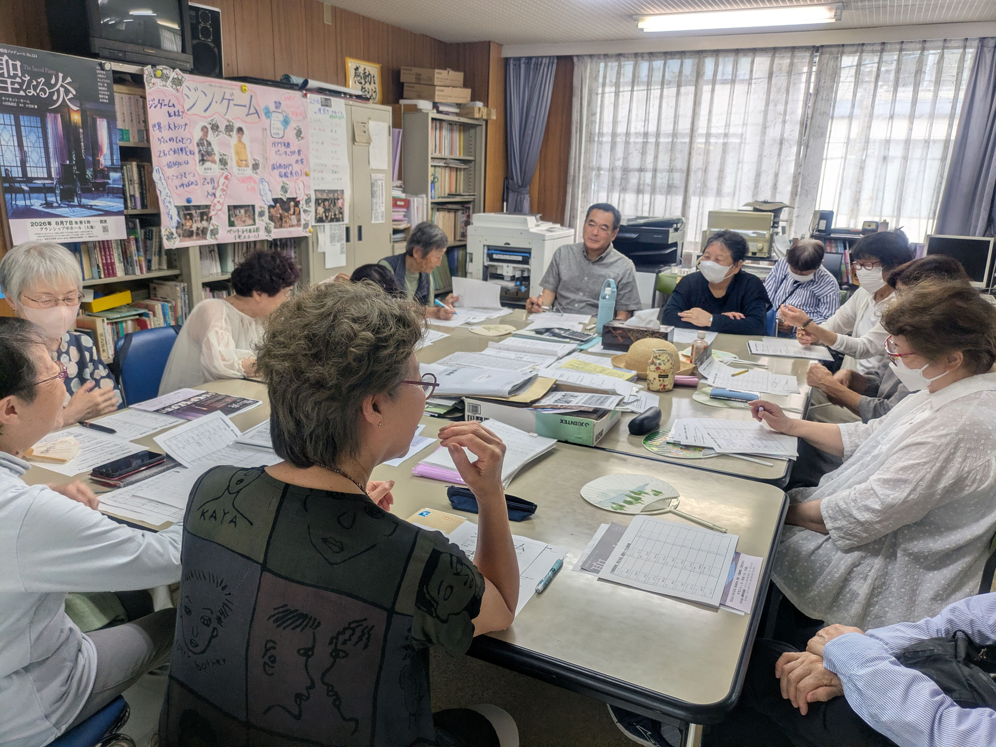 『聖なる炎』活発な運営サークル会