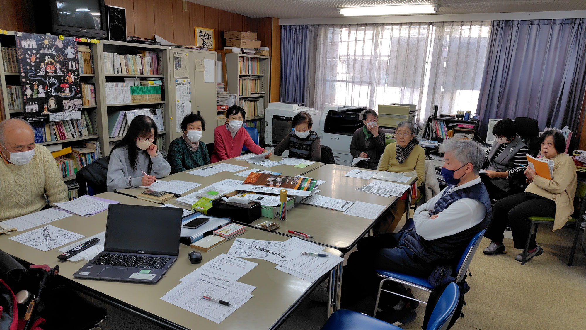「猫、獅子になる」第2回運営サークル会