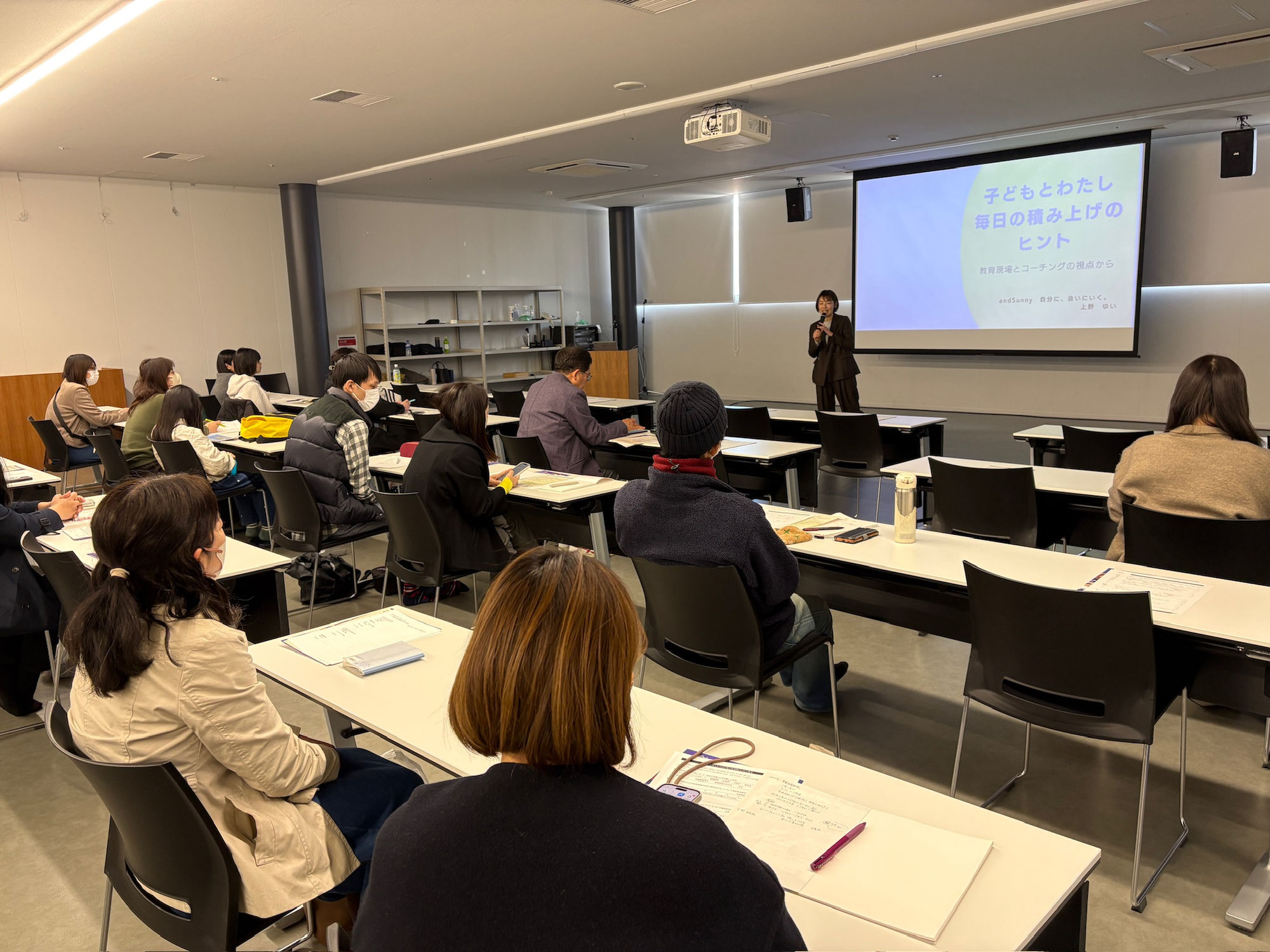 【開催報告】福山市で教育講演会を開催しました｜保護者向け教育セミナー「伸びる子の土台はこう考える、こう作る」