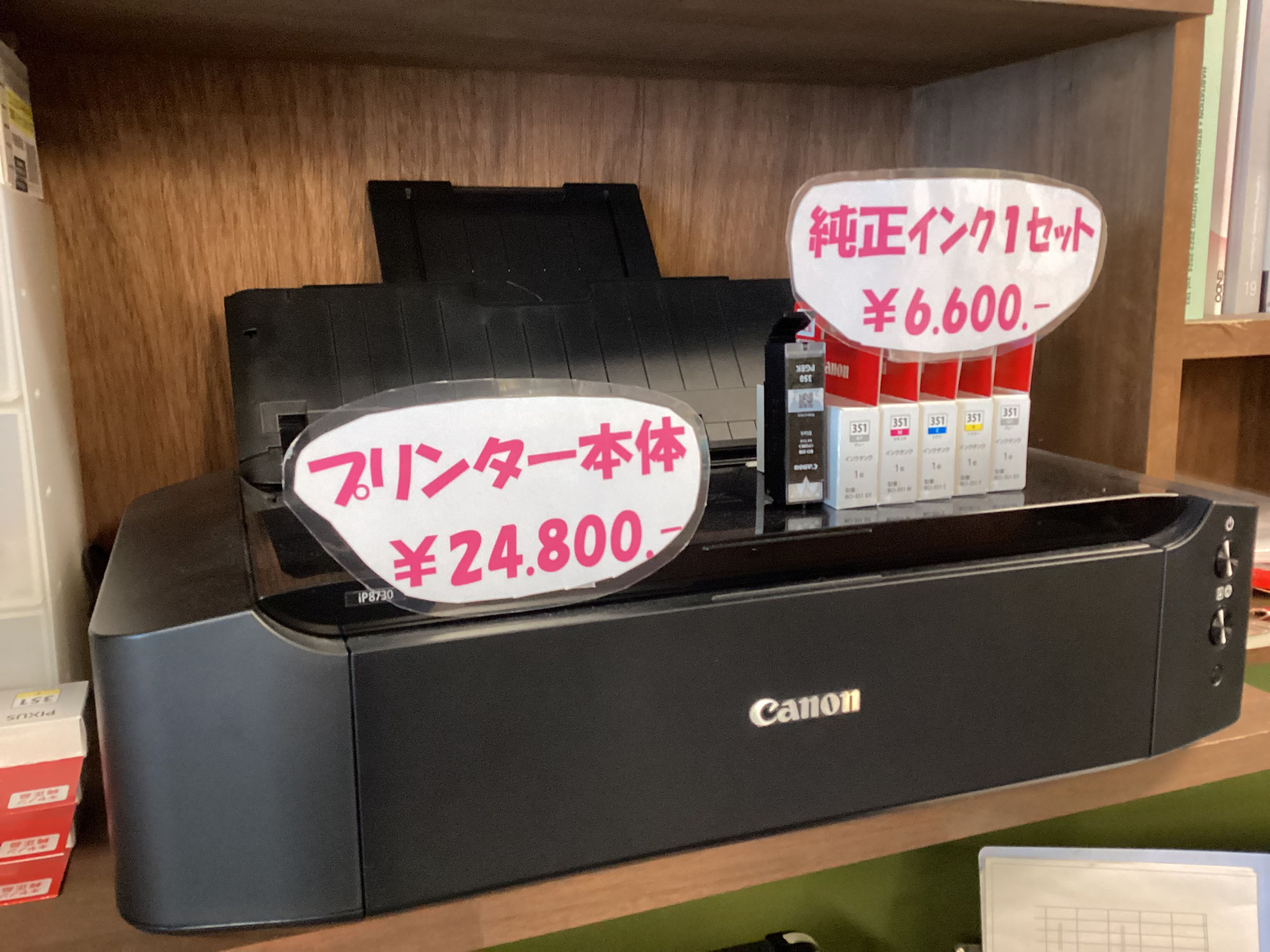 建築業界ははどうやって利益を出しているか
