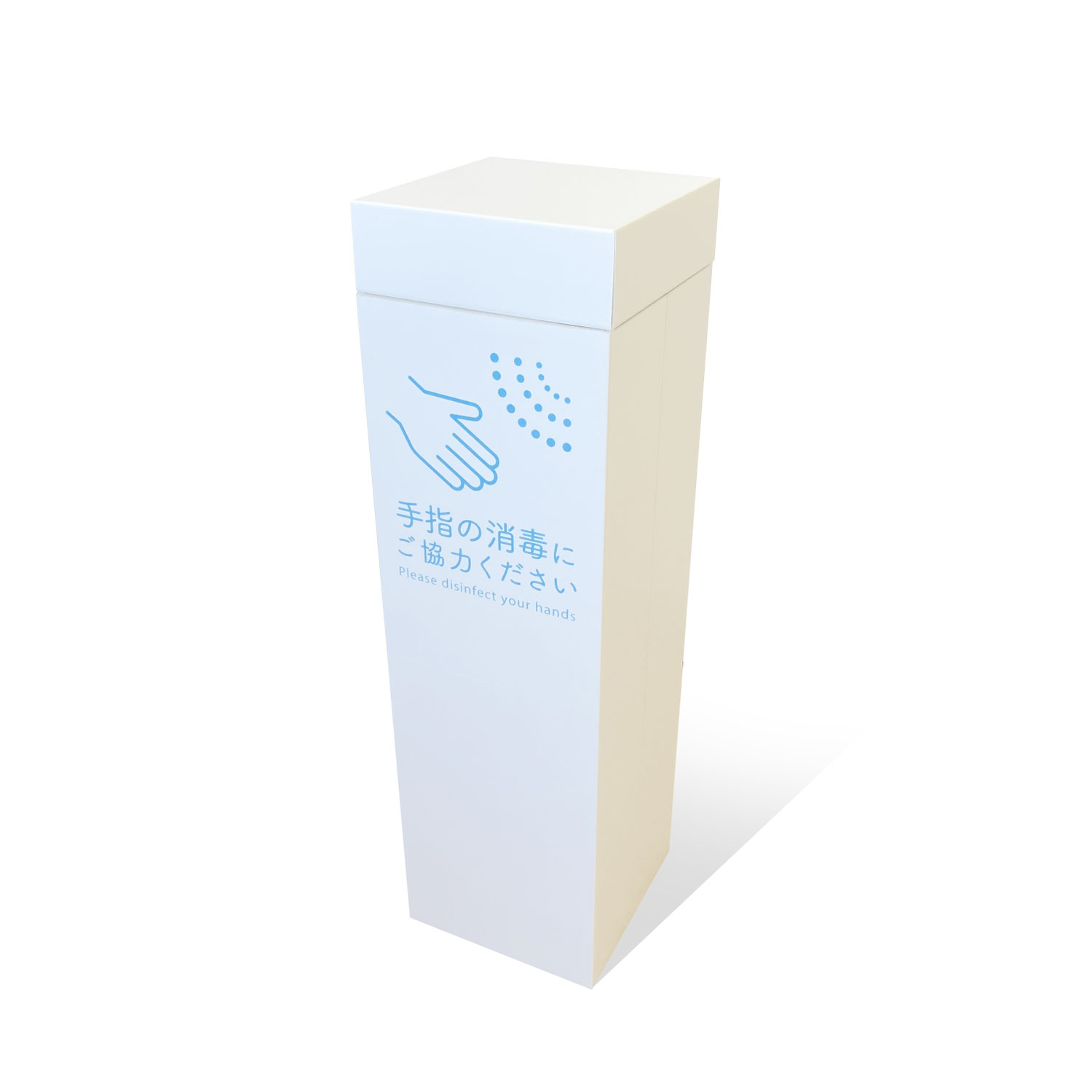 【Amazon新商品】消毒スプレー用スタンドできました！