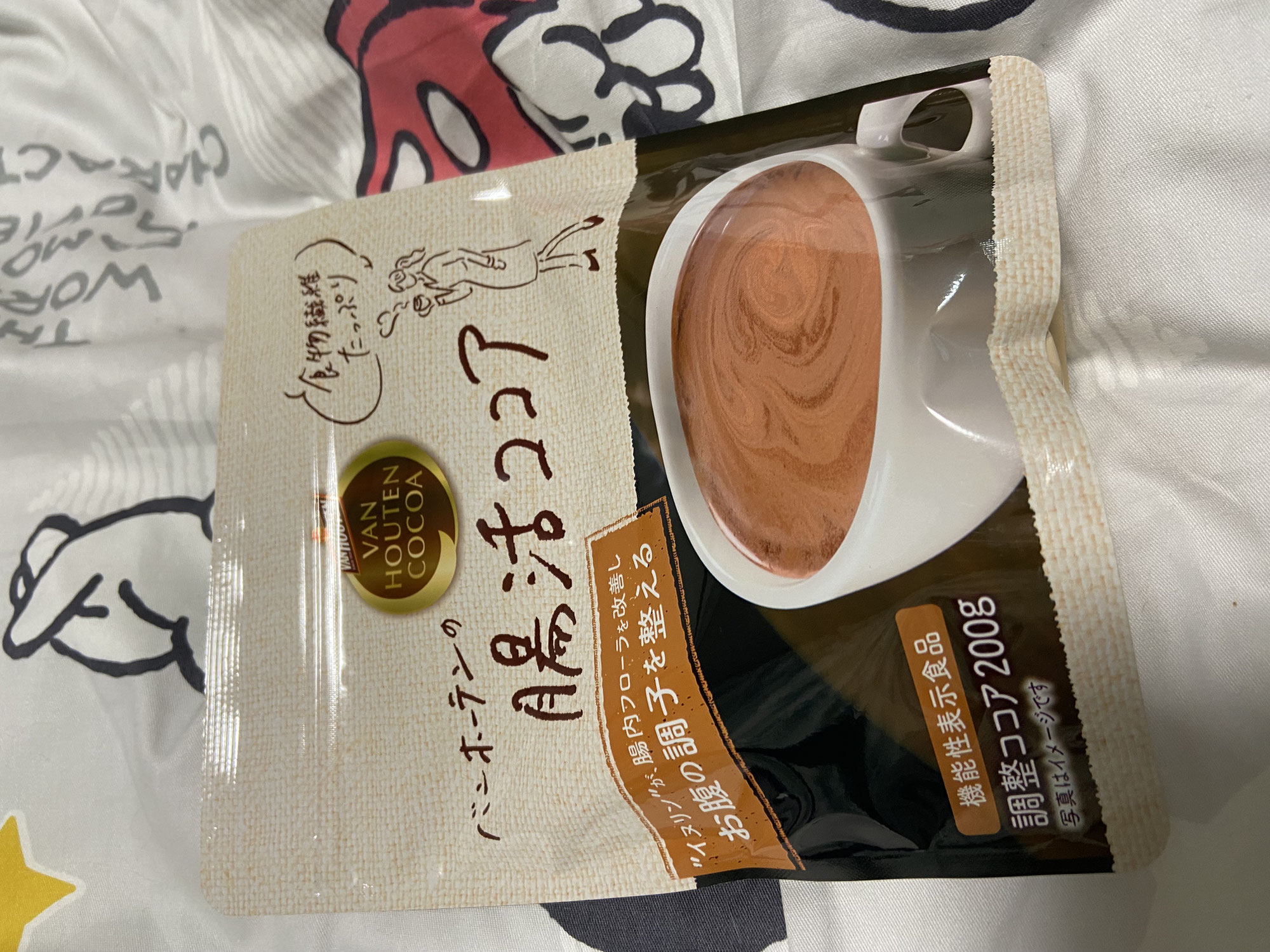 バンホーテンの 腸活ココア　食物繊維たっぷりの本格ココア！