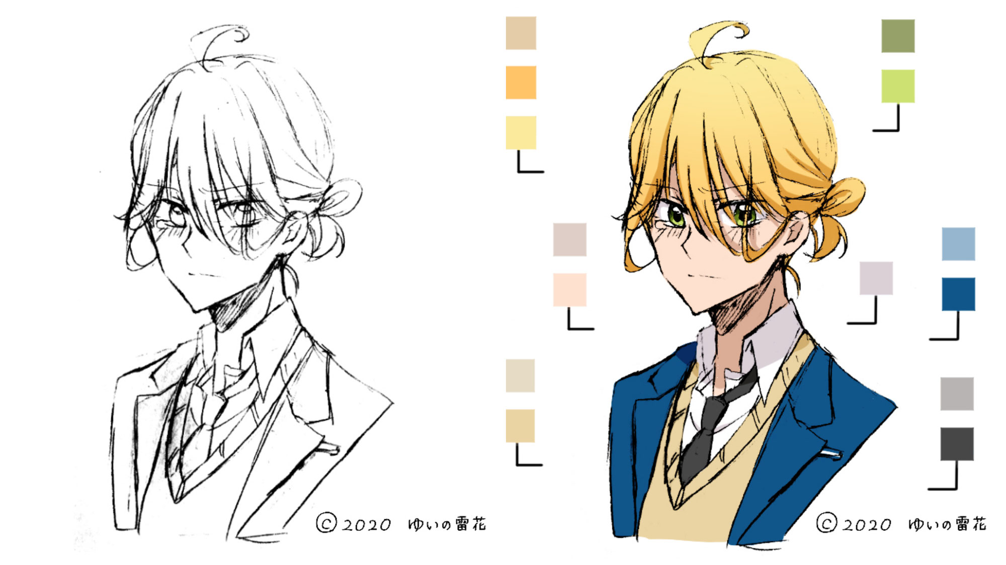 創作キャラで設定画 イラスト集を作る Illustration By Yuino Raika Mimi 創作キャラで設定画 イラスト集を作る Illustration By Yuino Raika Mimi
