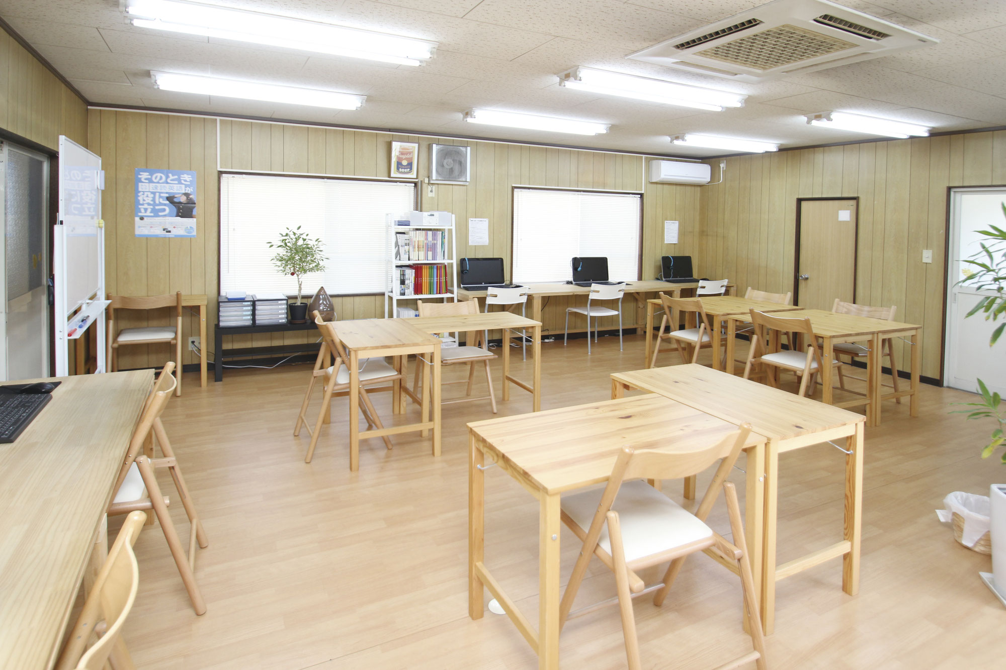 新規生徒募集再開のお知らせ