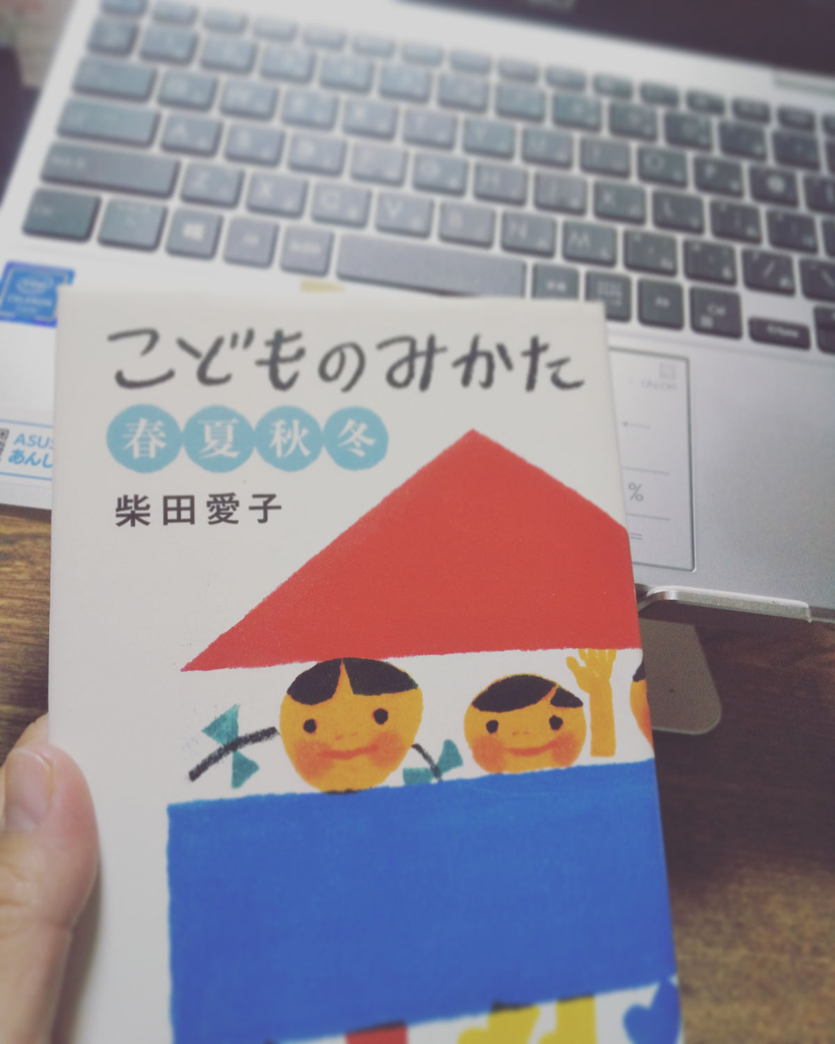 先週の金曜日は、『母の読書会』でした。
