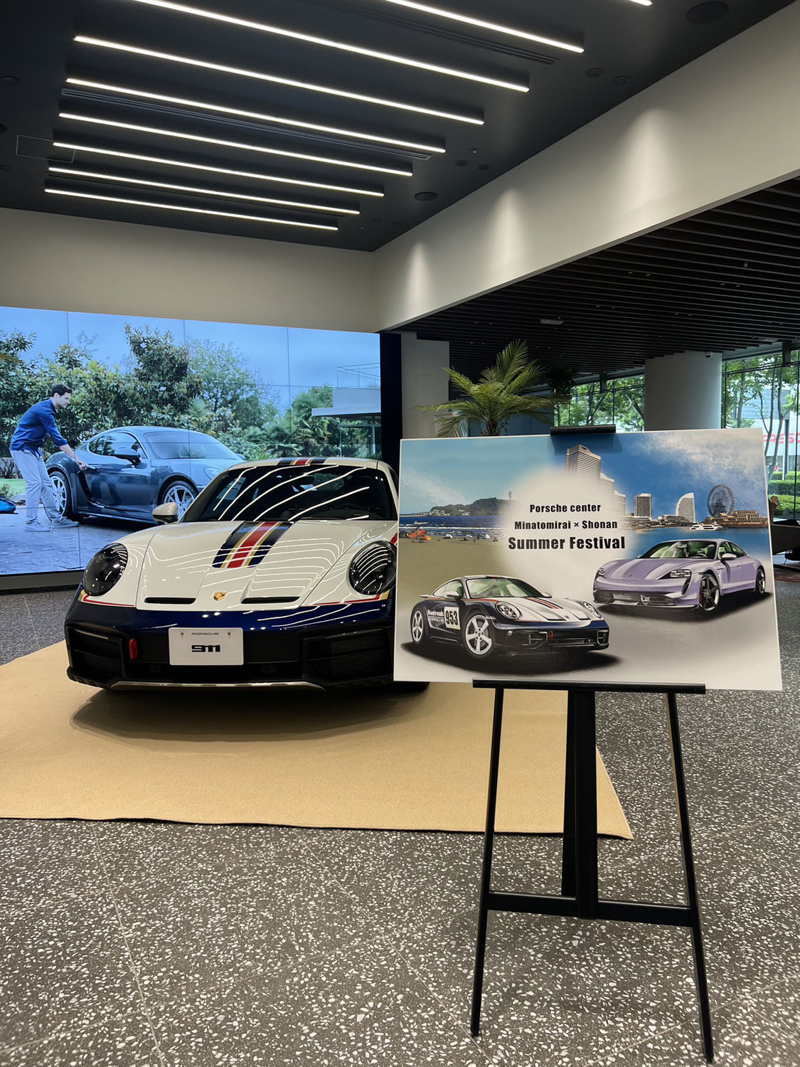 911Dakar Taycanのイラスト