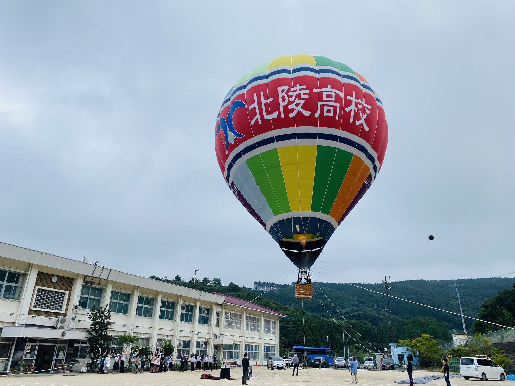 【馬渡島】大野原小中学校との交流事業