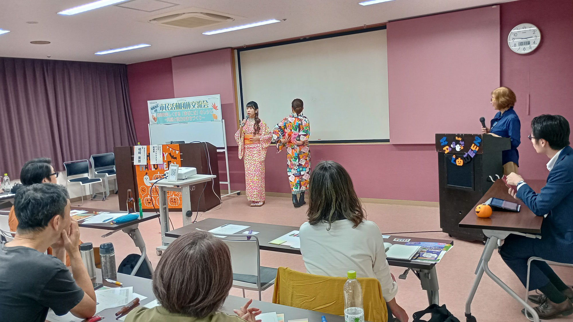 朝霞地区４市市民団体交流会を実施しました
