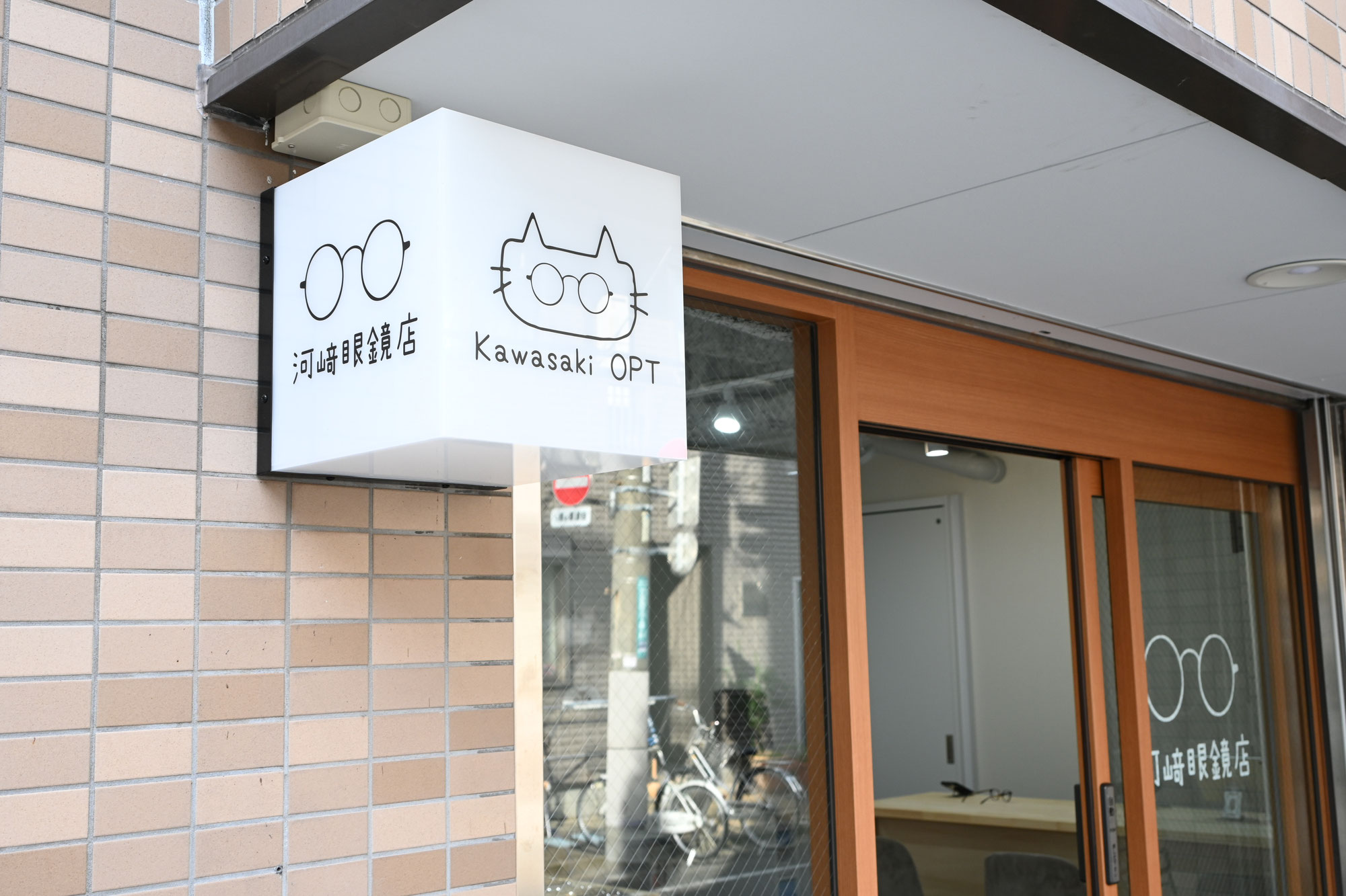 ねこトーク