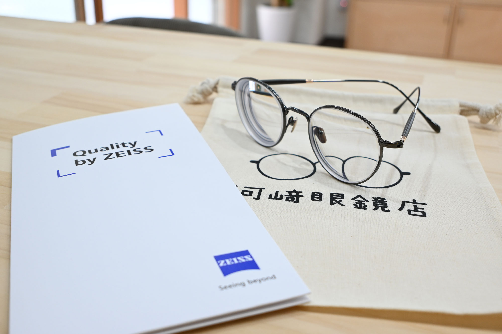 お客様からのご注文