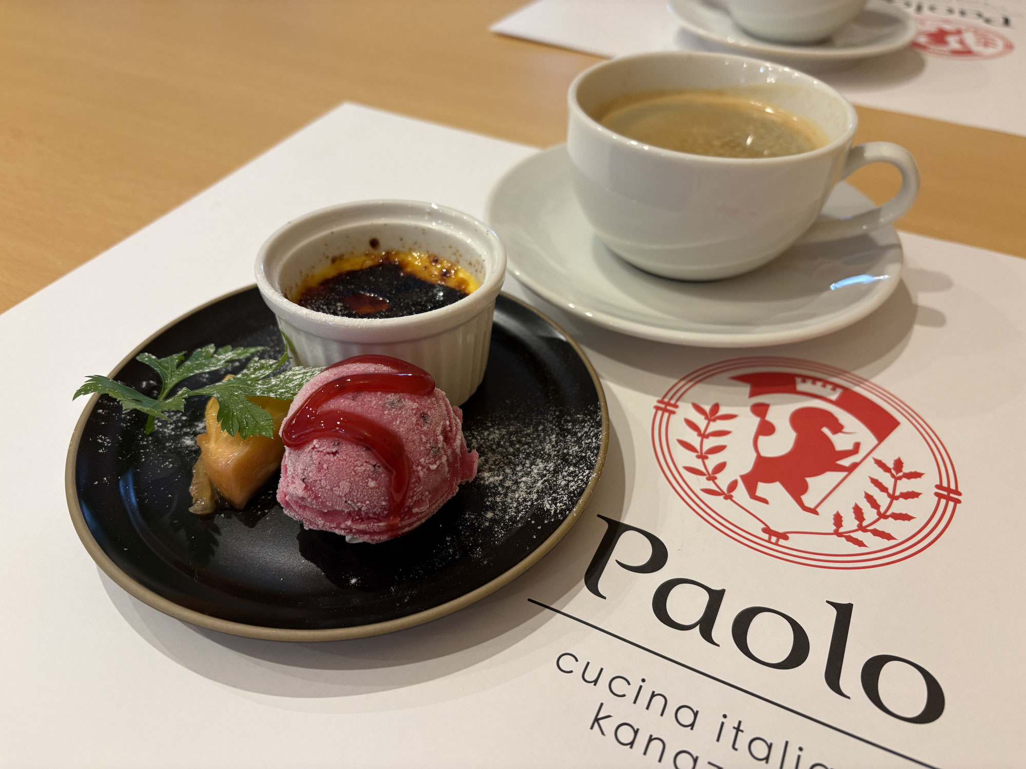 Paolo（パオロ）