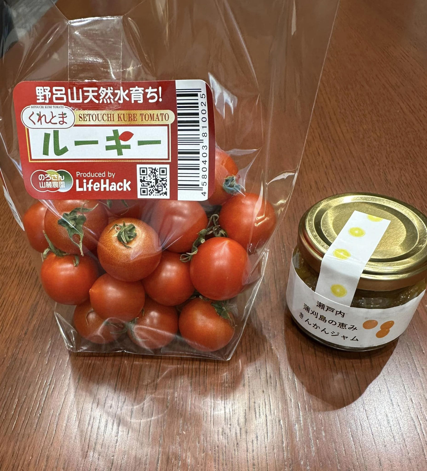 10/10の給食@二河