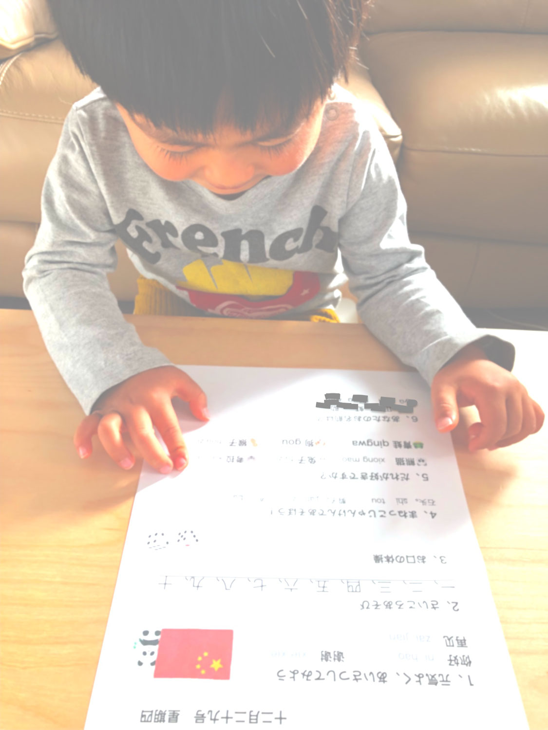【よくある質問】「体験レッスン前に、 準備しておいた方が良いことはありますか？」年少児Nくんのケース