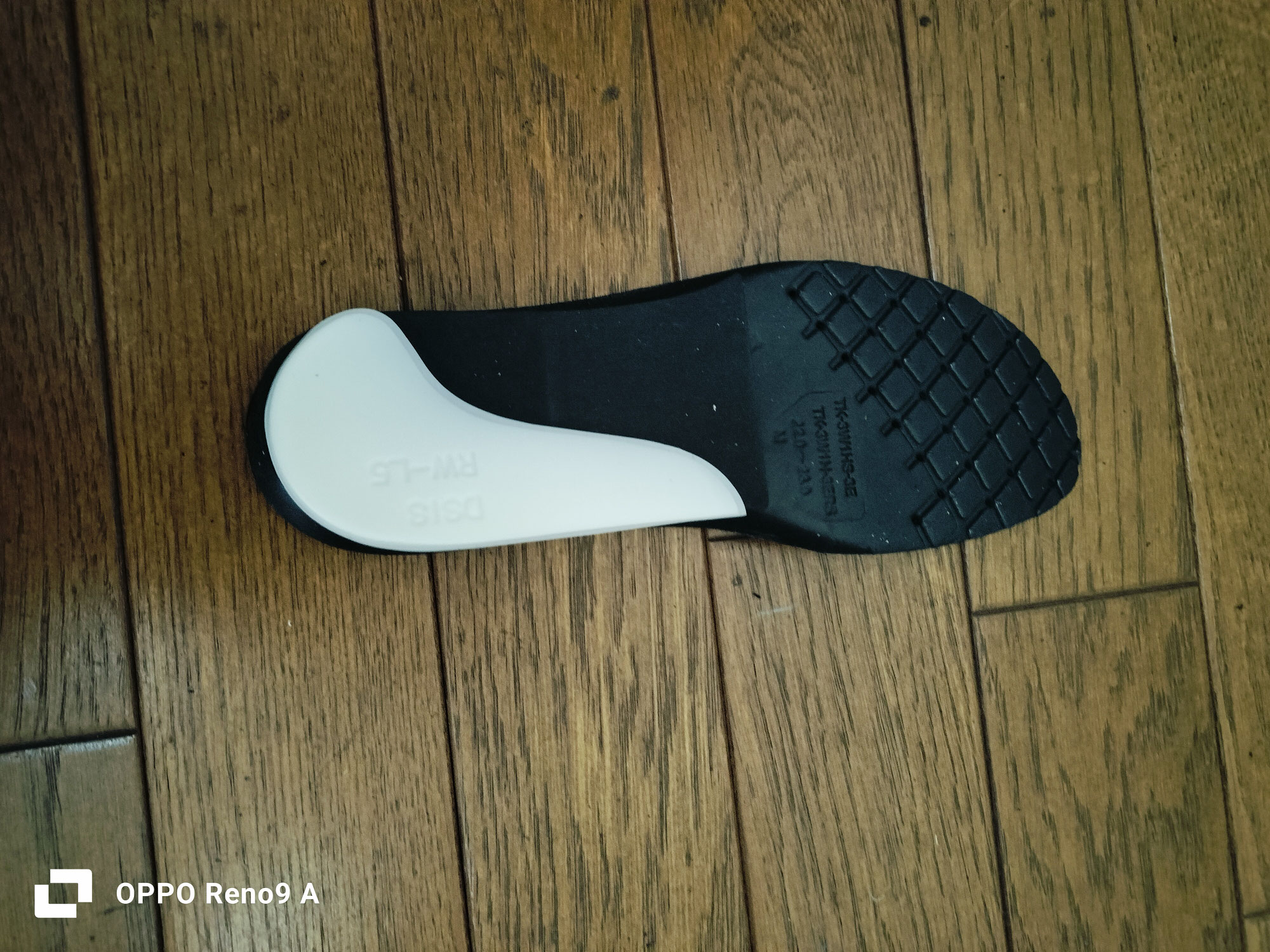 歩きやすいインソール